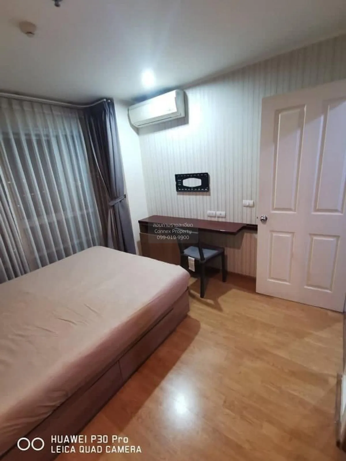 For Rent Condo , U Delight @ Onnut Station , BTS-On Nut , Suan Lu