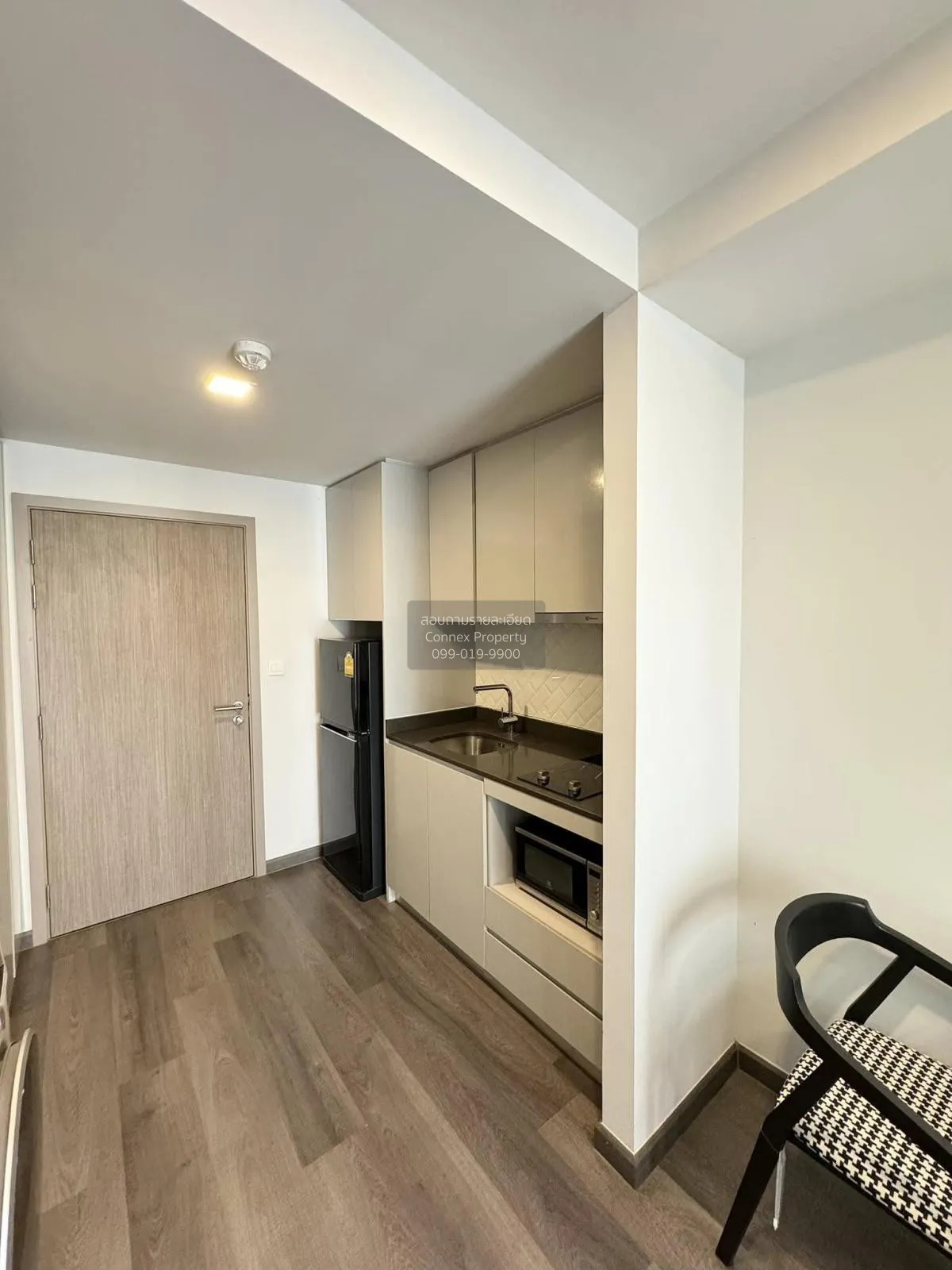 ขายคอนโด  มาเอสโตร 14 สยาม - ราชเทวี BTS-ราชเทวี ถนนเพชรบุรี เขต  4