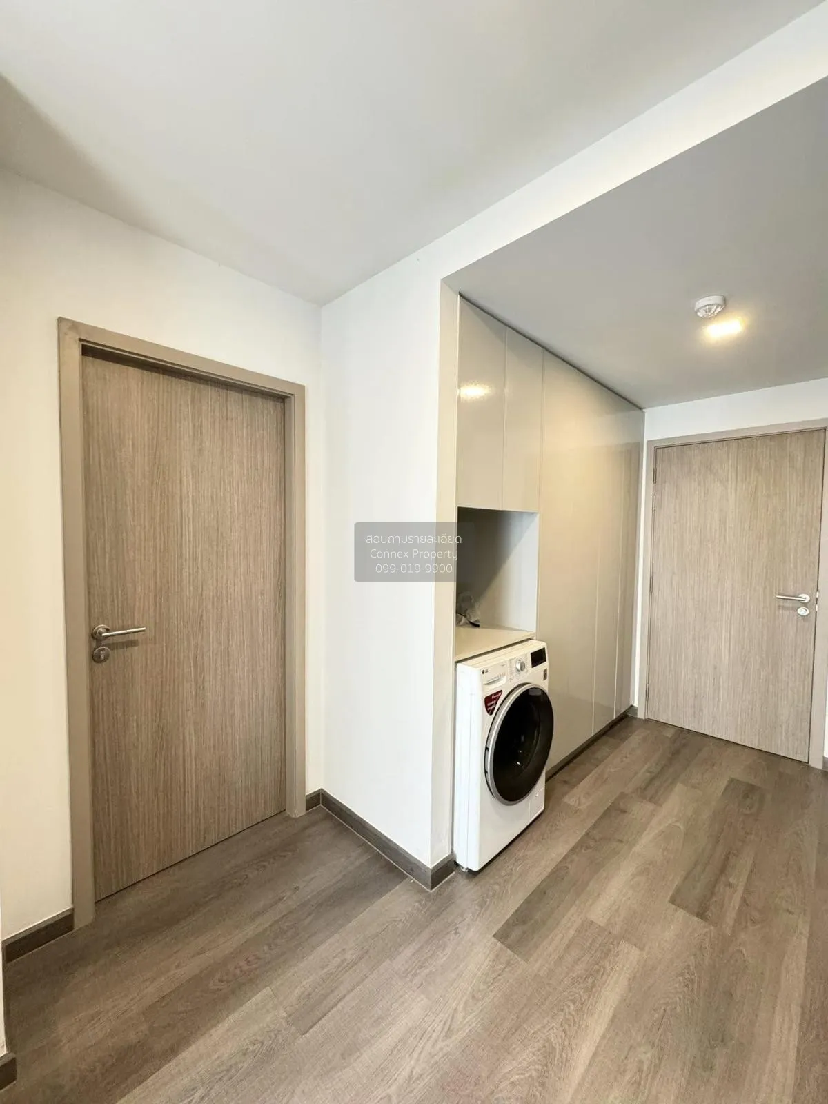 ขายคอนโด  มาเอสโตร 14 สยาม - ราชเทวี BTS-ราชเทวี ถนนเพชรบุรี เขต 