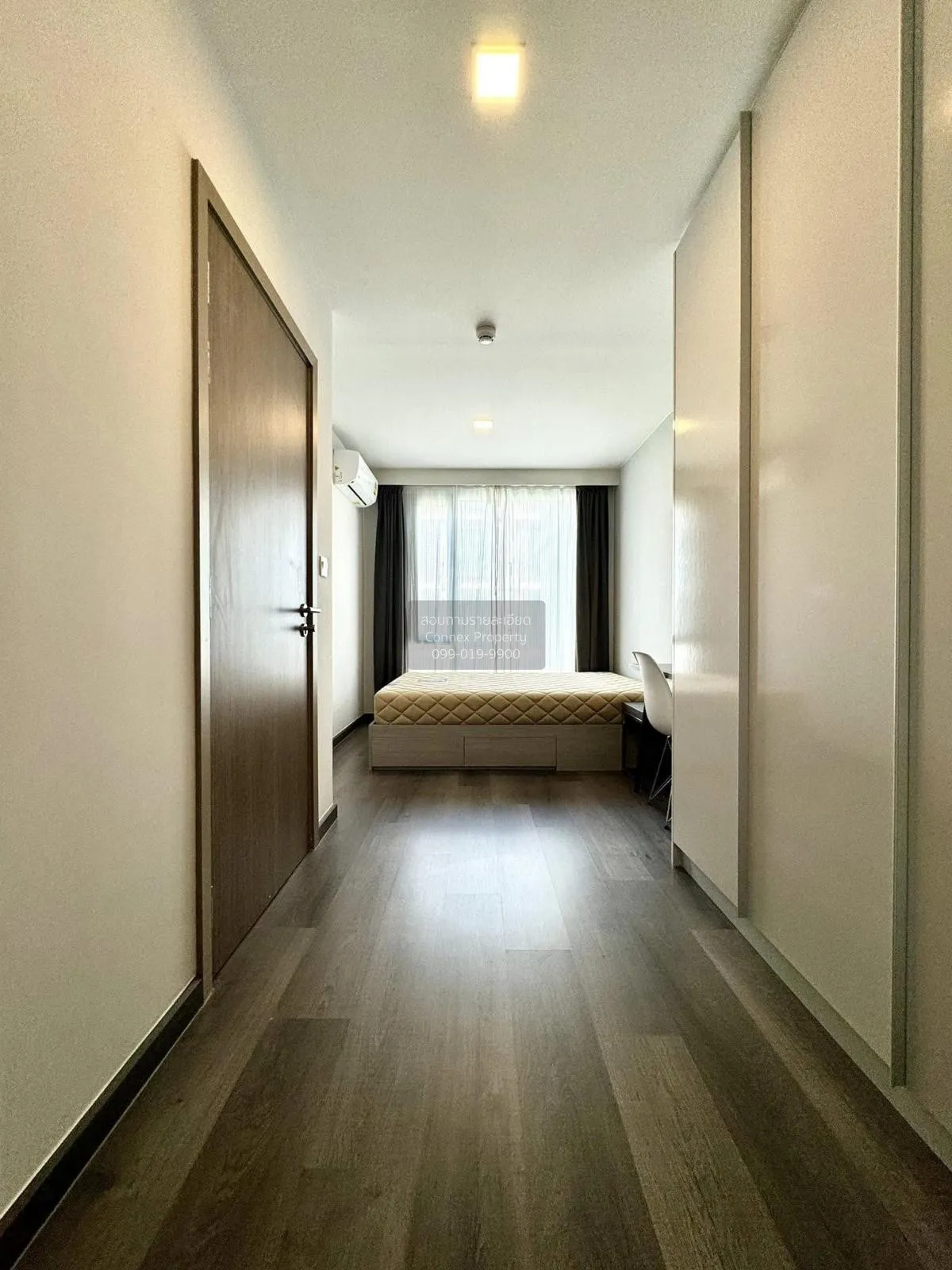 ขายคอนโด  มาเอสโตร 14 สยาม - ราชเทวี BTS-ราชเทวี ถนนเพชรบุรี เขต 