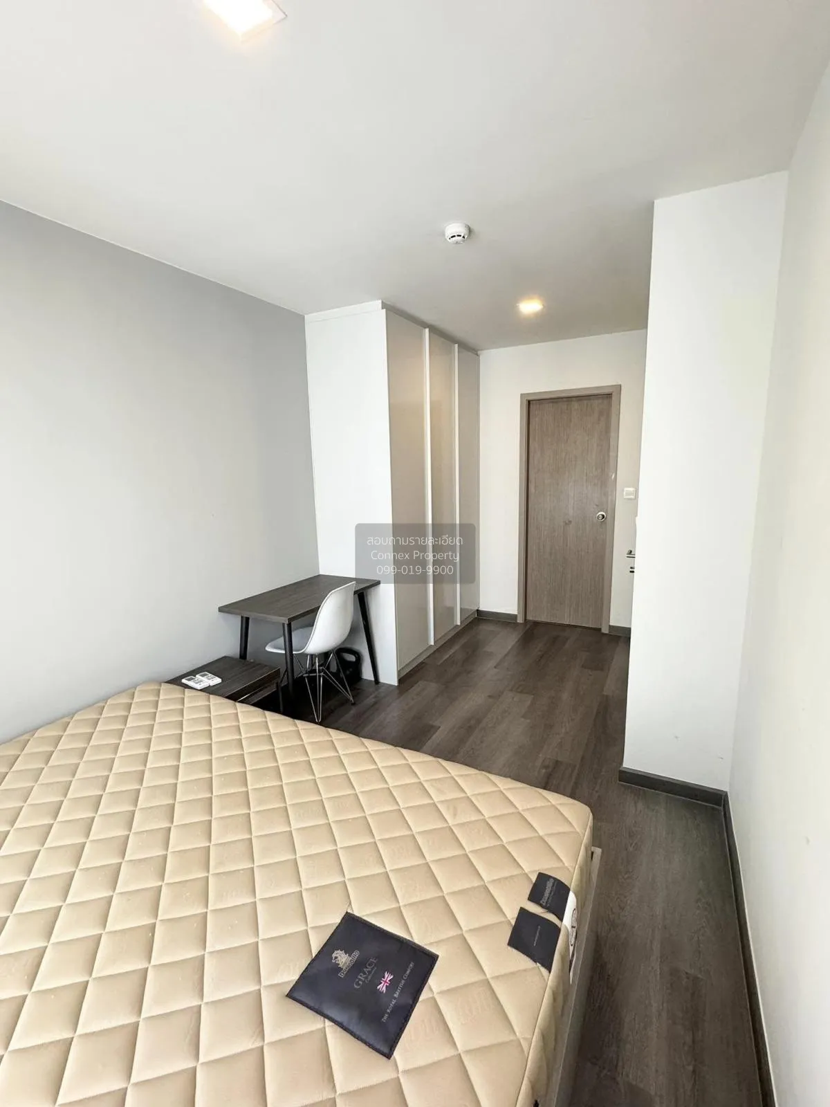 ขายคอนโด  มาเอสโตร 14 สยาม - ราชเทวี BTS-ราชเทวี ถนนเพชรบุรี เขต 