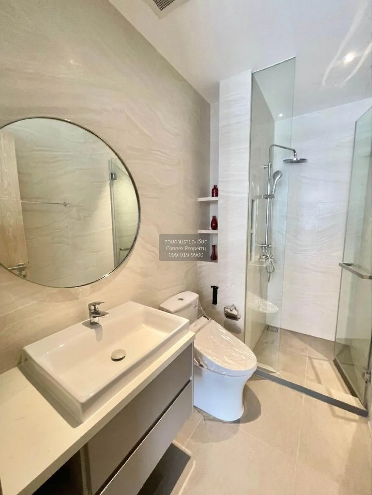 เช่าคอนโด  เดอะฟายน์ แบงค็อค ทองหล่อ-เอกมัย BTS-ทองหล่อ คลองตันเห