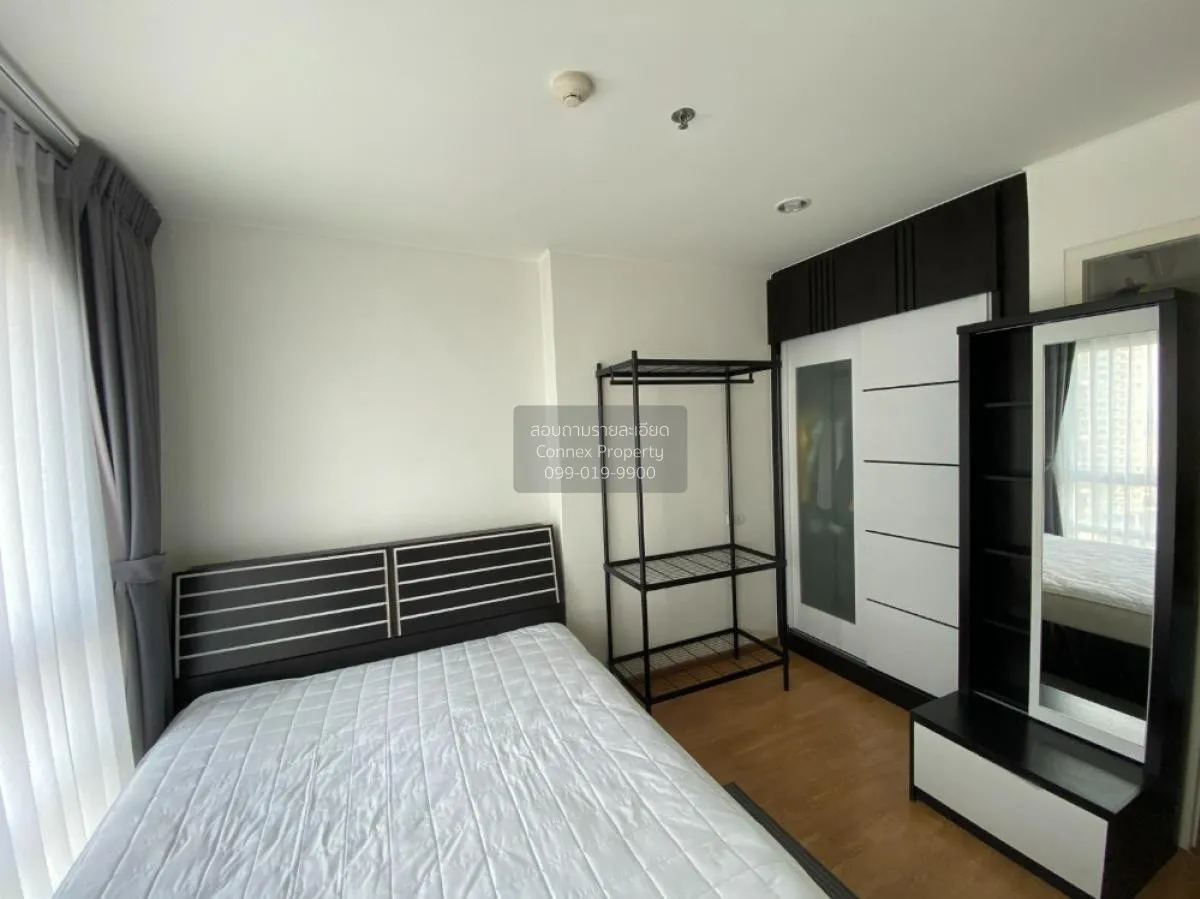 ขายคอนโด  ยู ดีไลท์ แอท อ่อนนุช สเตชั่น BTS-อ่อนนุช สวนหลวง เขต ส