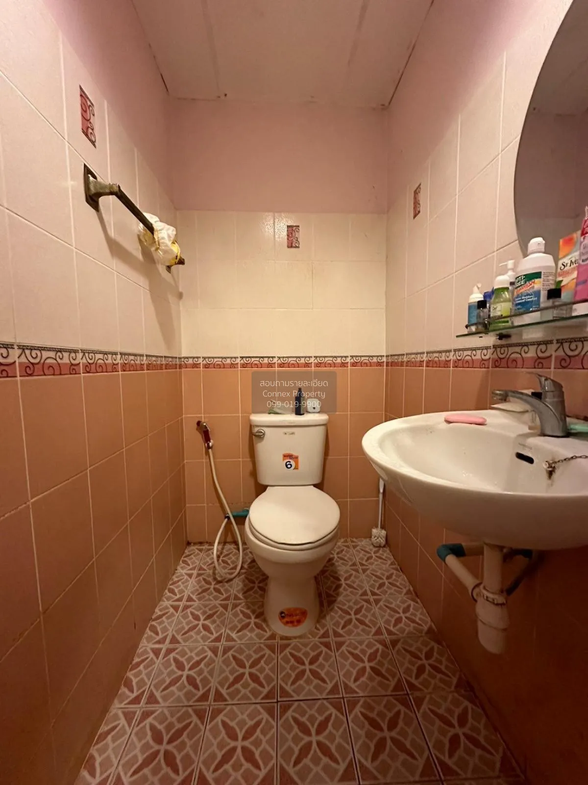 For Sale Townhouse/Townhome  , Tummasathid Villa Bang Chak , Bang