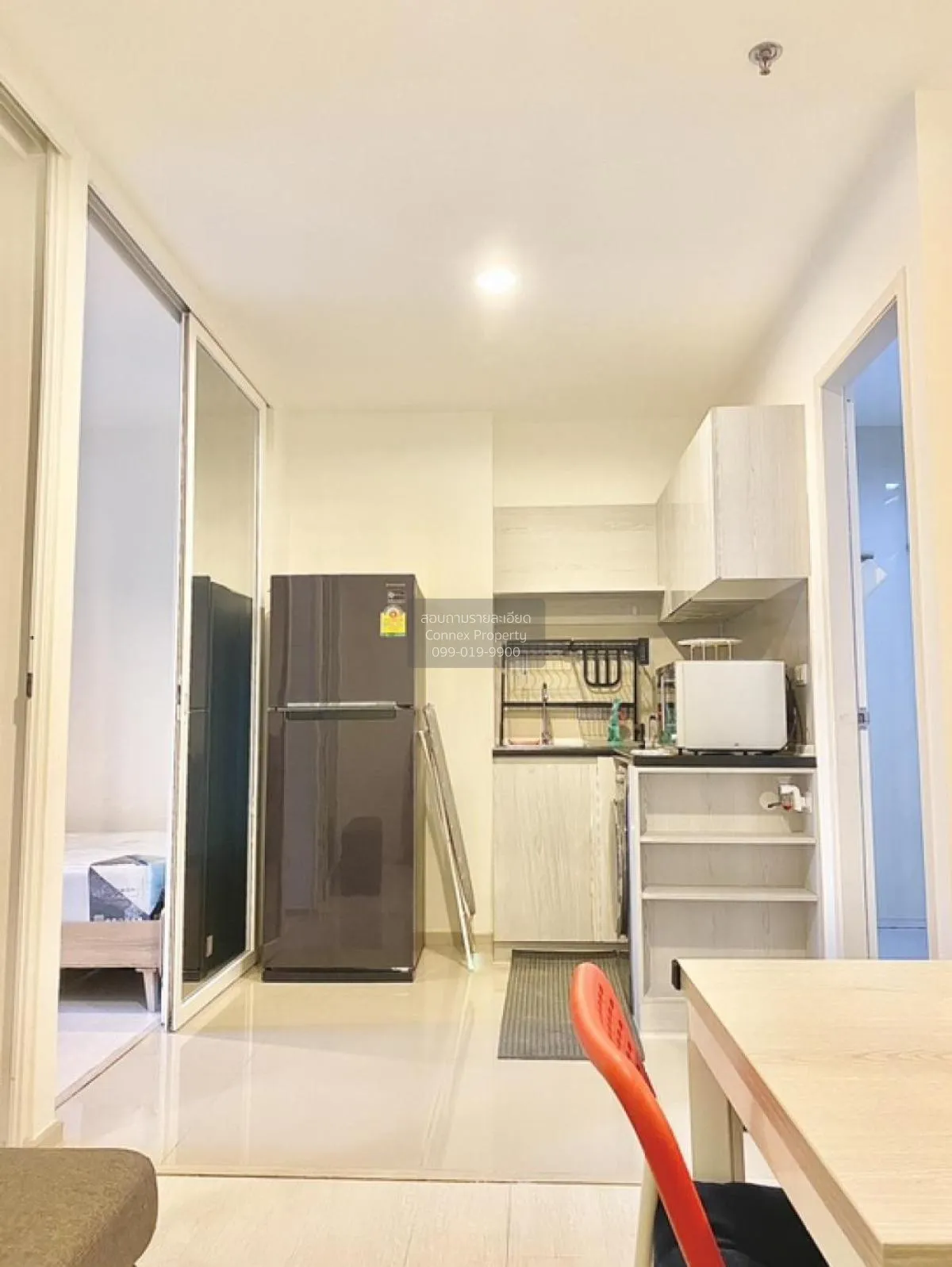 For Rent Condo , Aspire Erawan , BTS-Chang Erawan , Bang Duan , D