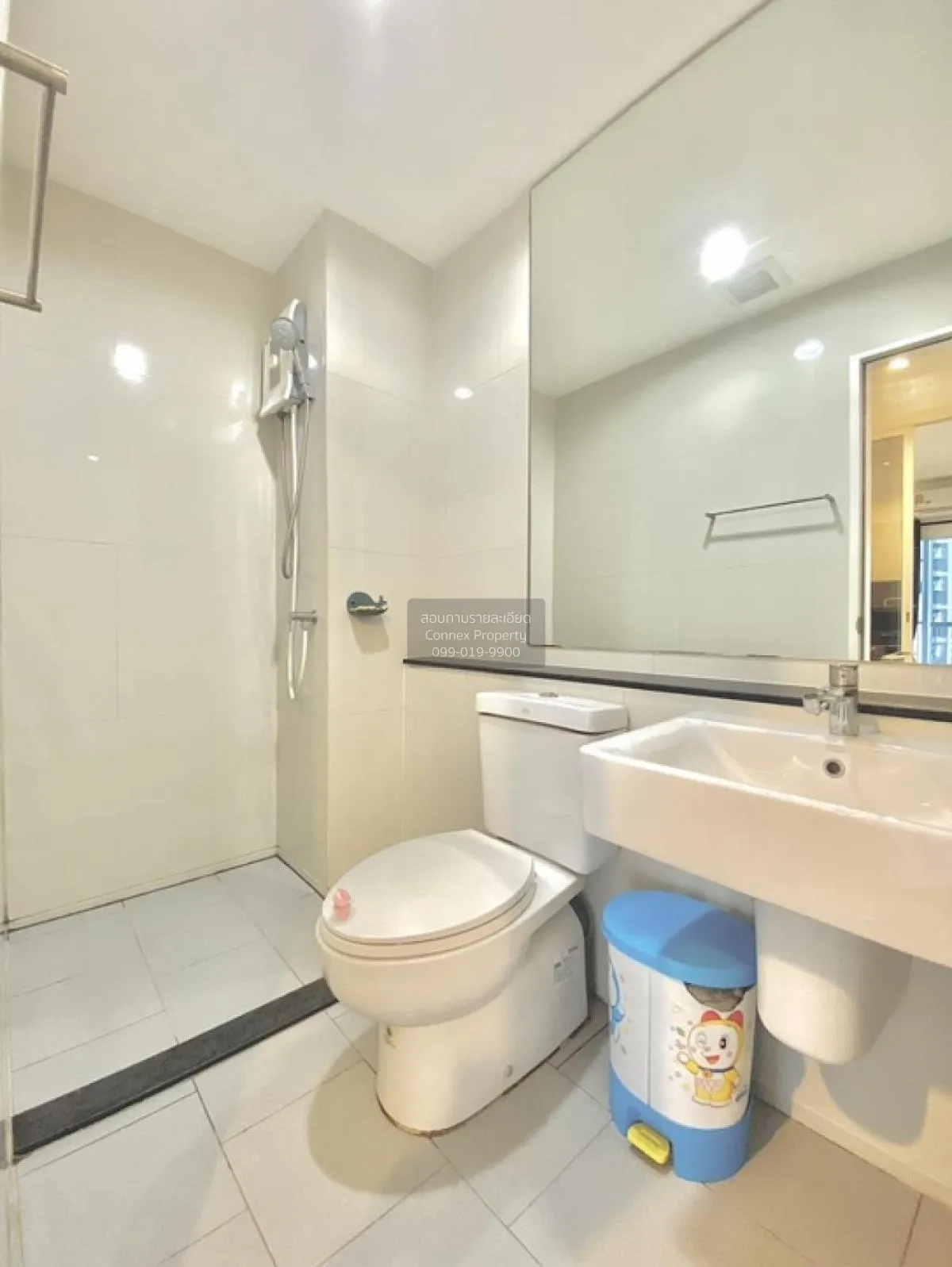For Rent Condo , Aspire Erawan , BTS-Chang Erawan , Bang Duan , D