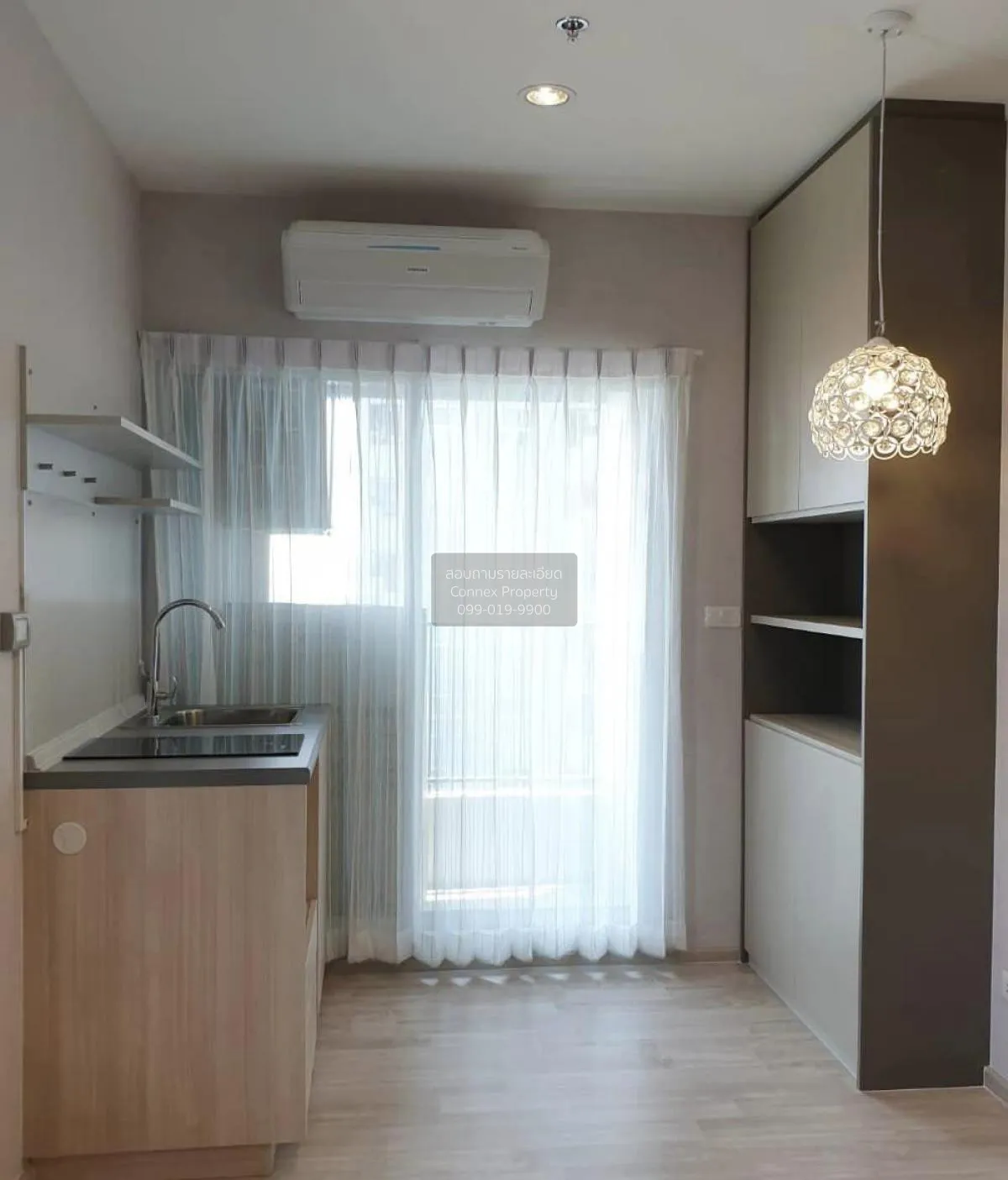 For Sale Condo , Plum Condo Ramkhamhaeng Station , ARL-Ramkhamhae 2