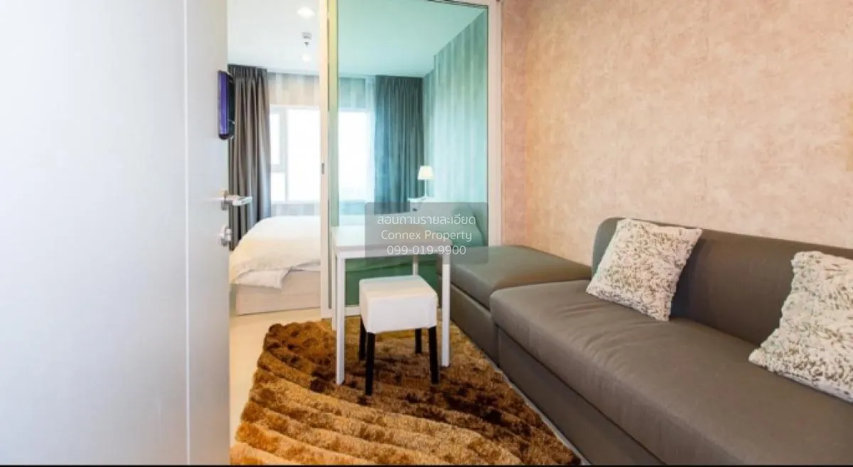 ขายคอนโด  แอสปาย เอราวัณ BTS-ช้างเอราวัณ บางด้วน เขต ดอนเมือง สมุ 2