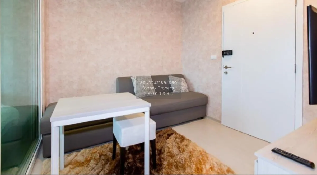 ขายคอนโด  แอสปาย เอราวัณ BTS-ช้างเอราวัณ บางด้วน เขต ดอนเมือง สมุ 3