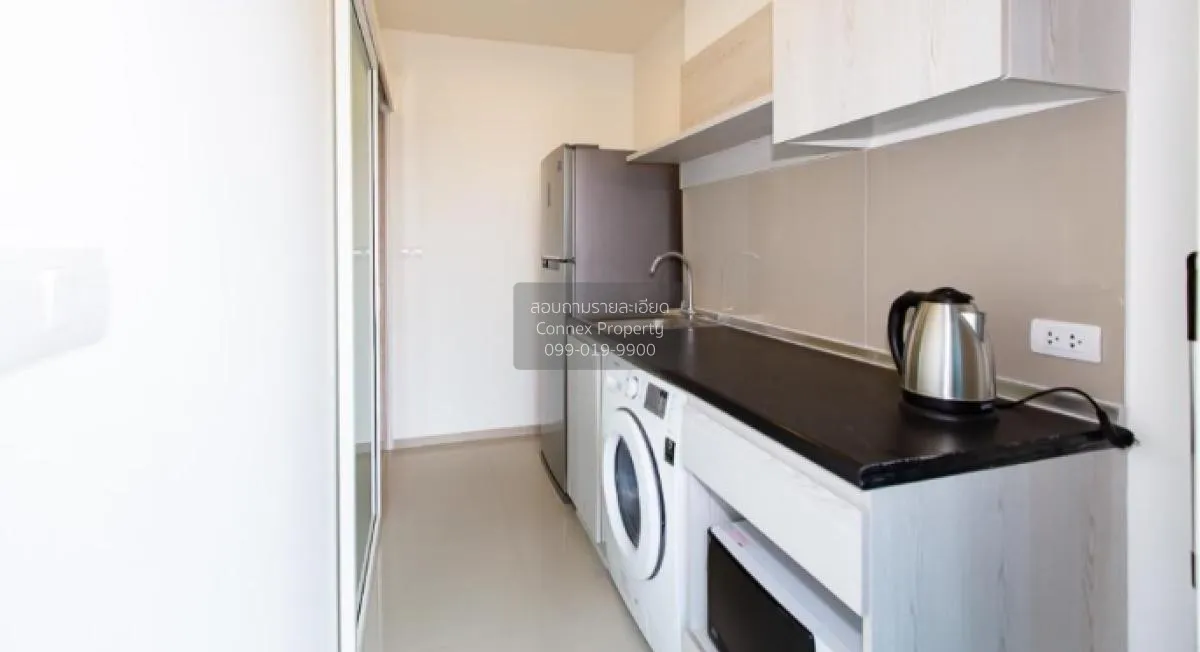 ขายคอนโด  แอสปาย เอราวัณ BTS-ช้างเอราวัณ บางด้วน เขต ดอนเมือง สมุ