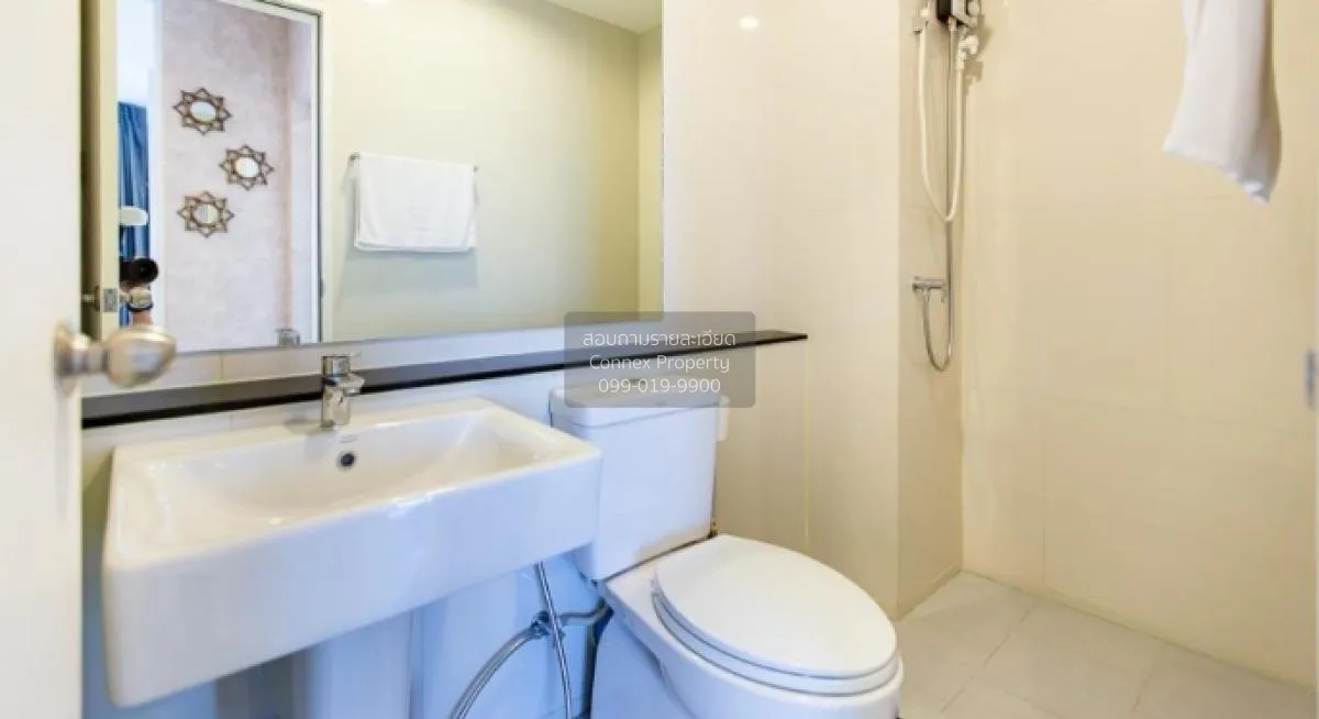 ขายคอนโด  แอสปาย เอราวัณ BTS-ช้างเอราวัณ บางด้วน เขต ดอนเมือง สมุ