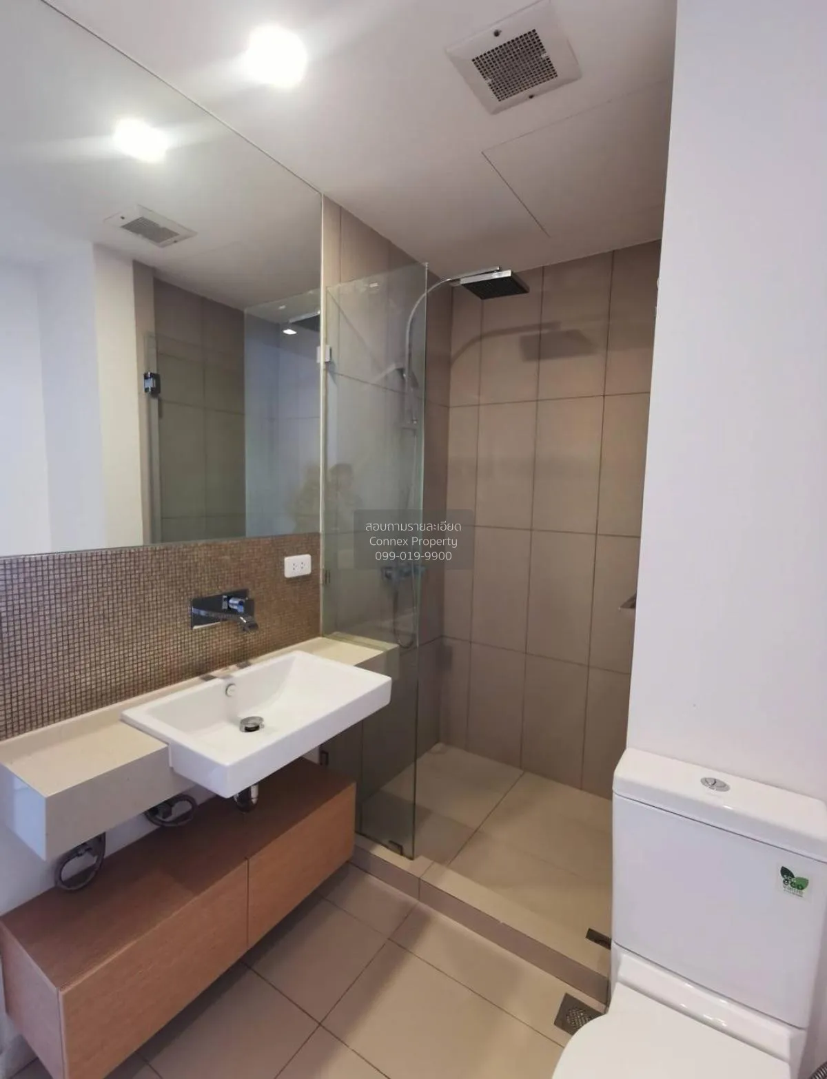 ขายคอนโด  เดอะ ลอฟท์ เอกมัย BTS-เอกมัย พระโขนงเหนือ เขต วัฒนา กรุ