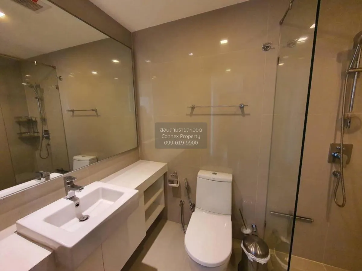 ขายคอนโด  สตาร์วิว ชั้นสูง บางคอแหลม เขต บางคอแหลม กรุงเทพ CX-925