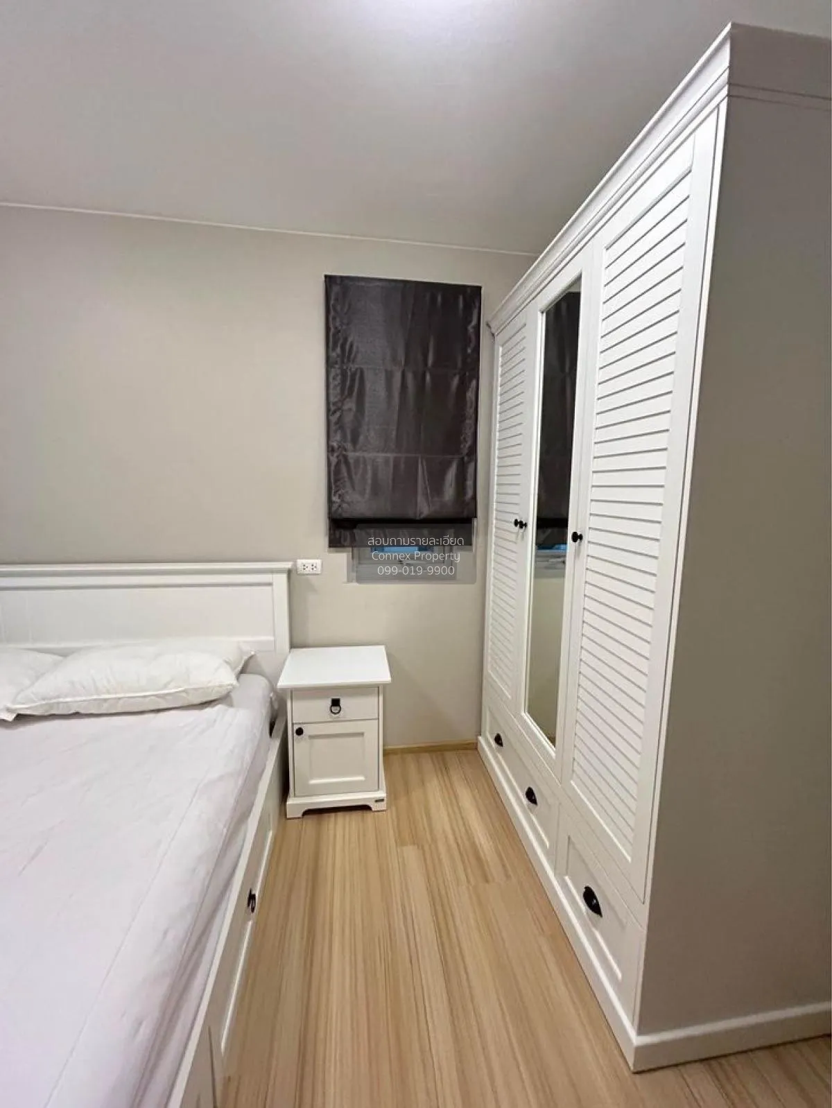 For Rent Condo , Plum Condo Chaengwattana Station , BTS-Wat Phra 