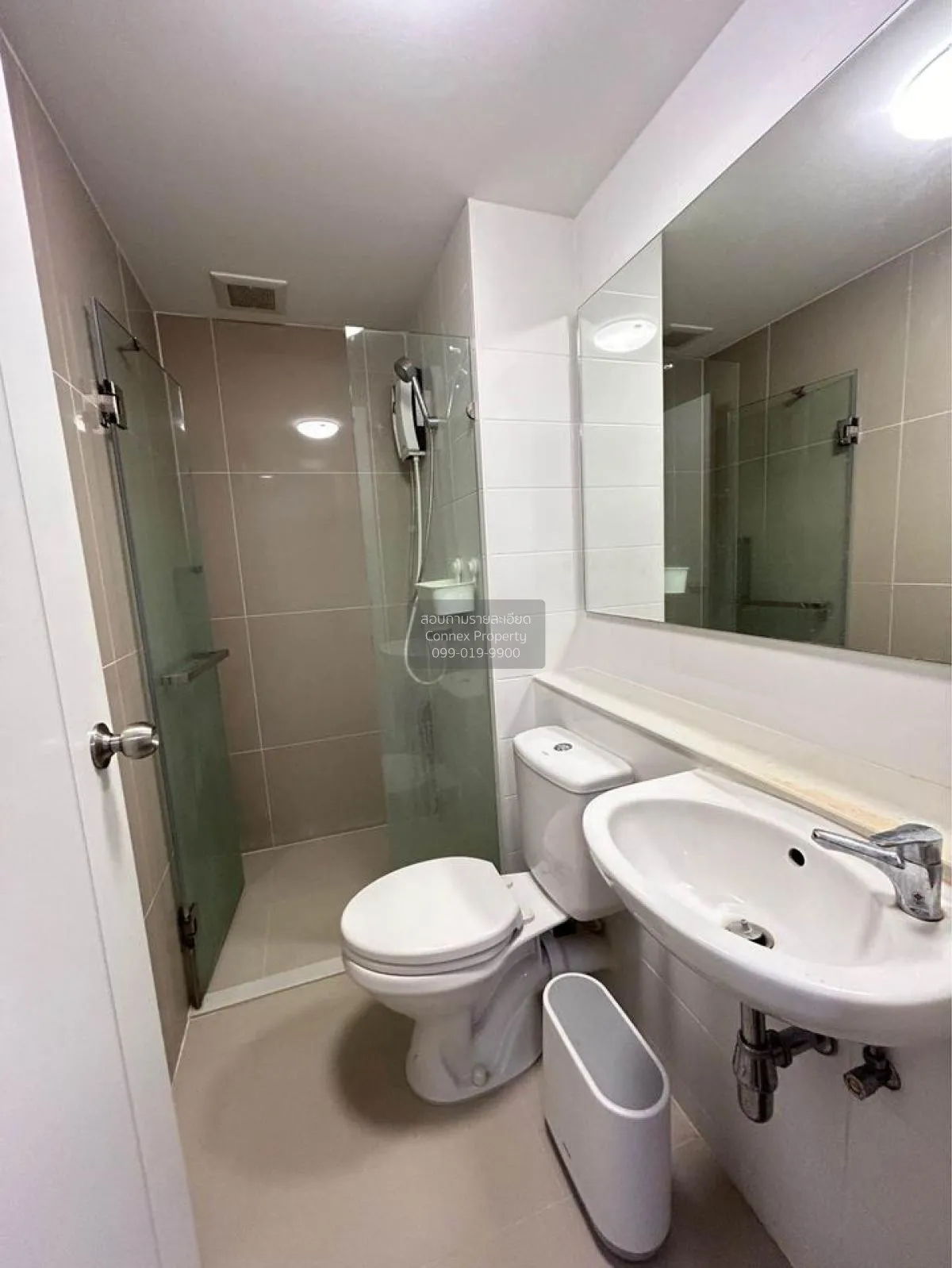 For Rent Condo , Plum Condo Chaengwattana Station , BTS-Wat Phra 