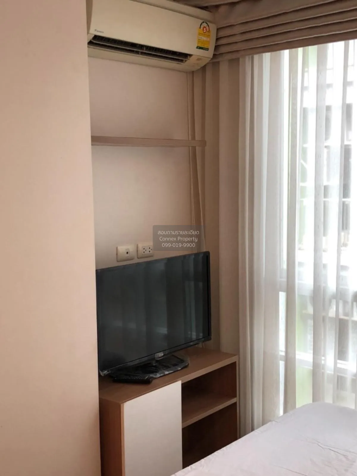 เช่าคอนโด  เอมเมอรัลด์ เรสซิเดนท์ รัชดา MRT-ห้วยขวาง ดินแดง เขต ด 2