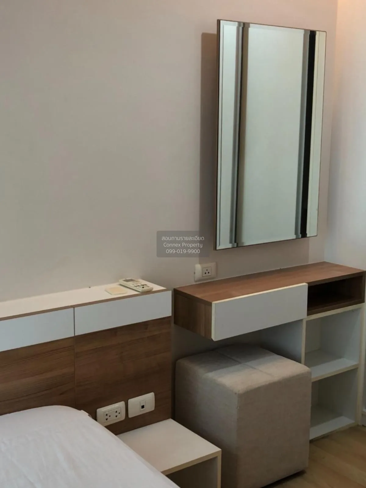 เช่าคอนโด  เอมเมอรัลด์ เรสซิเดนท์ รัชดา MRT-ห้วยขวาง ดินแดง เขต ด 4