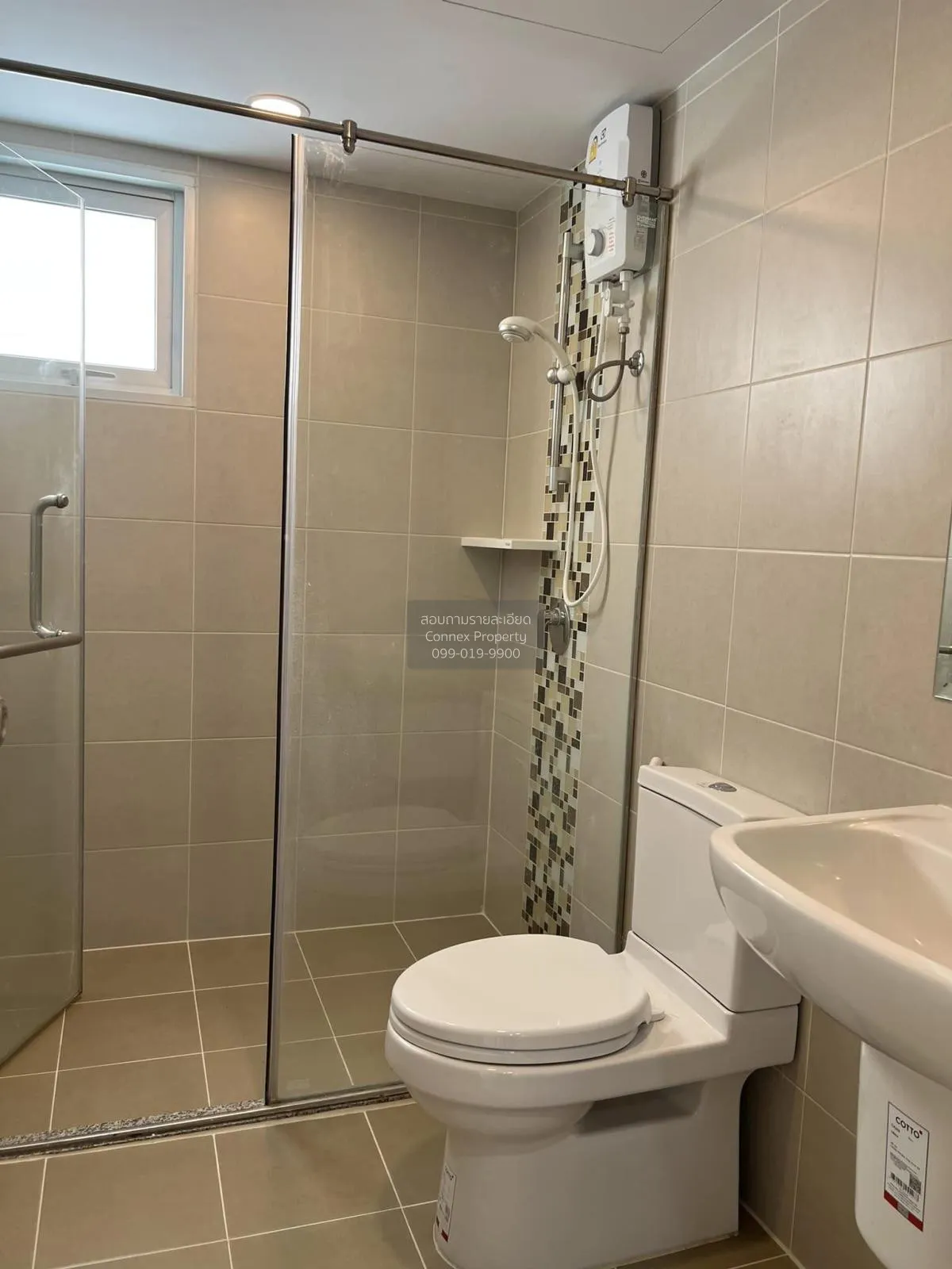 For Rent Condo , Supalai Veranda Phasi Charoen Station , MRT-Phas