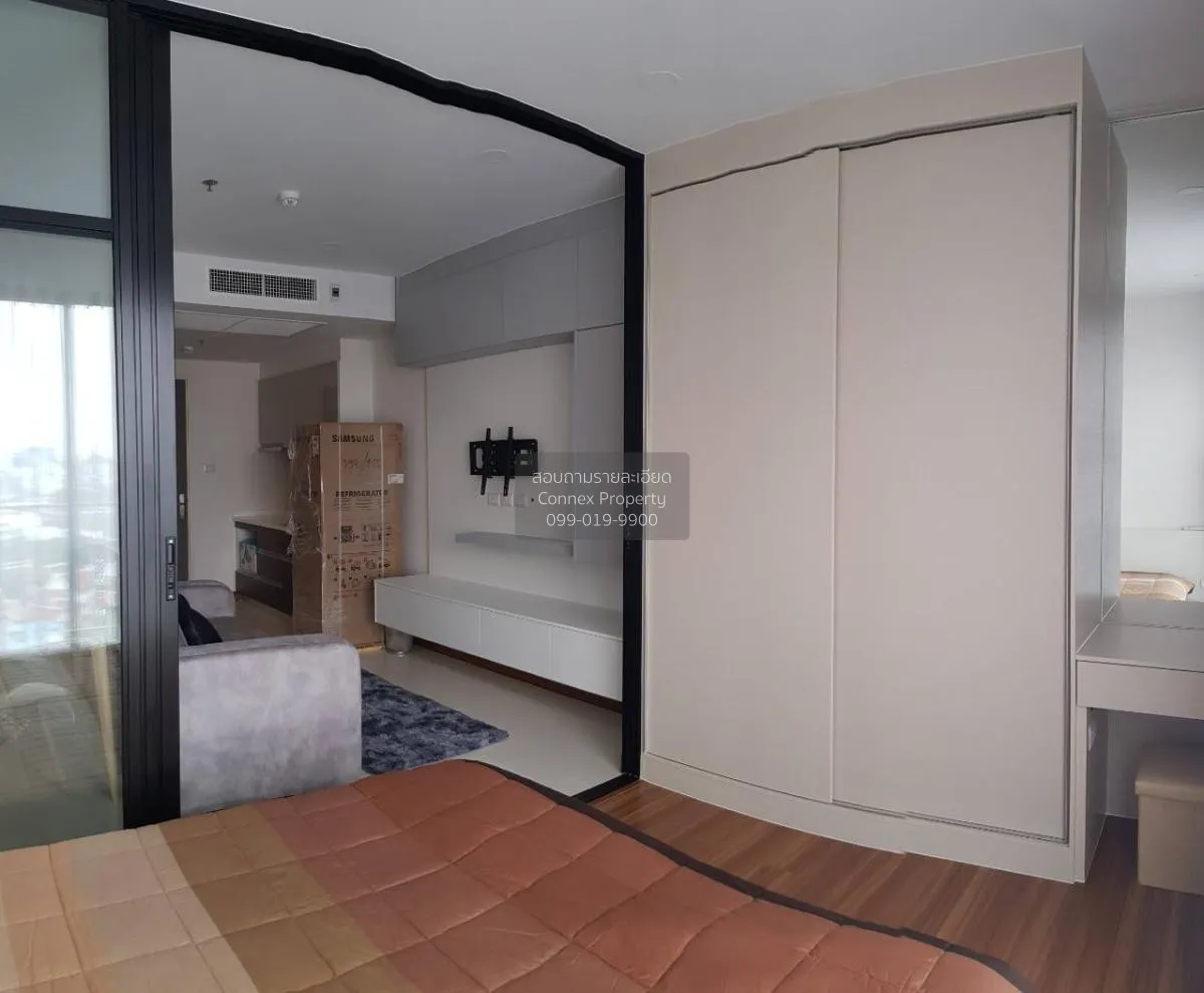 เช่าคอนโด  ศุภาลัย พรีเมียร์ เจริญนคร BTS-คลองสาน คลองสาน เขต คลอ