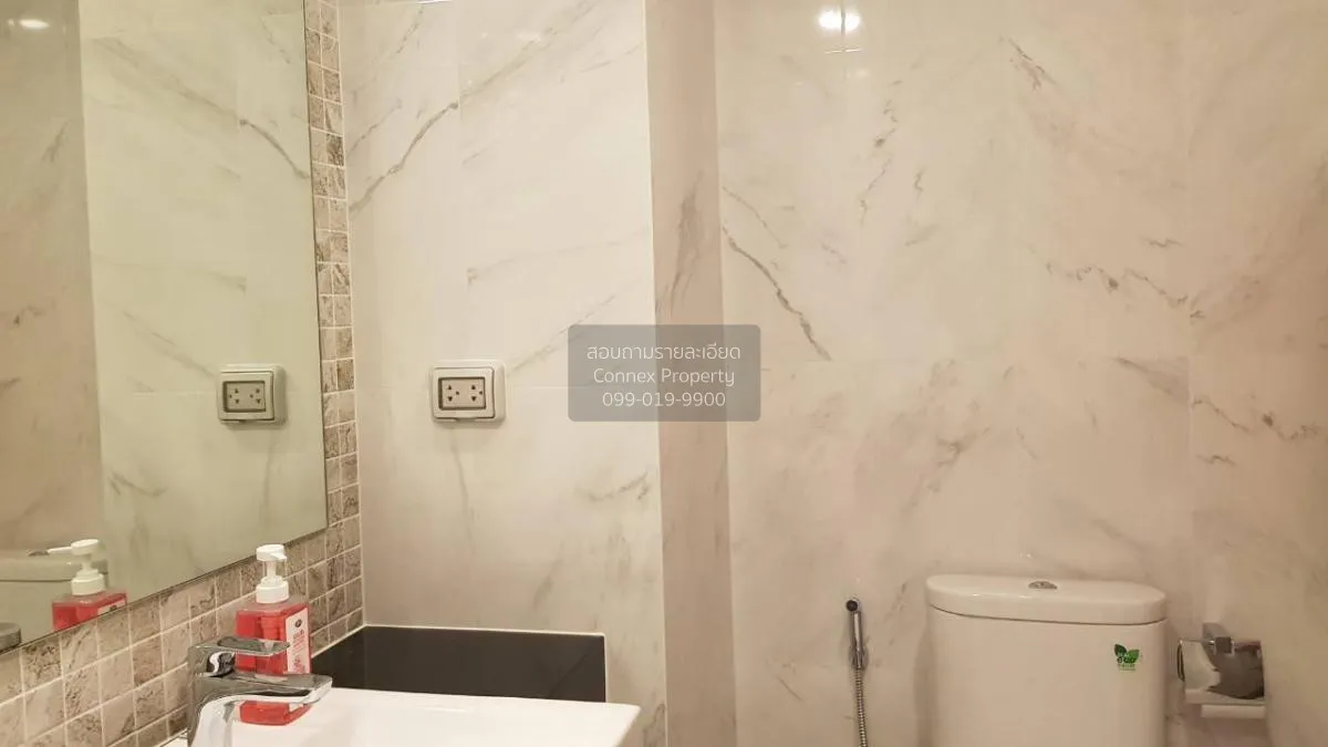 เช่าคอนโด  ศุภาลัย พรีเมียร์ เจริญนคร BTS-คลองสาน คลองสาน เขต คลอ