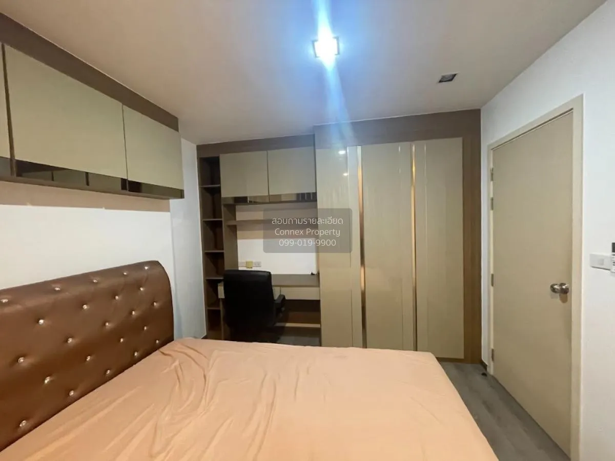 เช่าคอนโด  ริชพาร์ค @ ทริปเปิ้ล สเตชั่น ARL-หัวหมาก สวนหลวง เขต ส