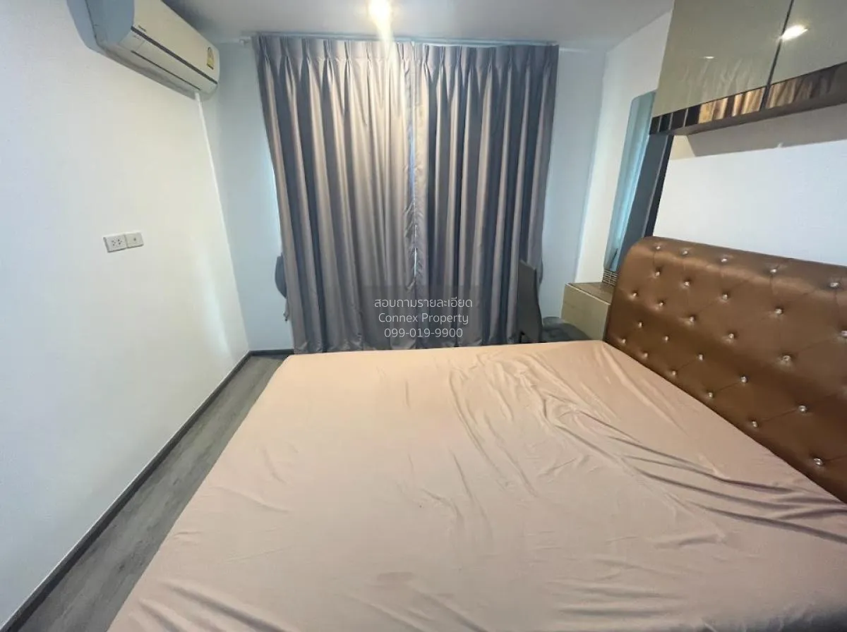 เช่าคอนโด  ริชพาร์ค @ ทริปเปิ้ล สเตชั่น ARL-หัวหมาก สวนหลวง เขต ส