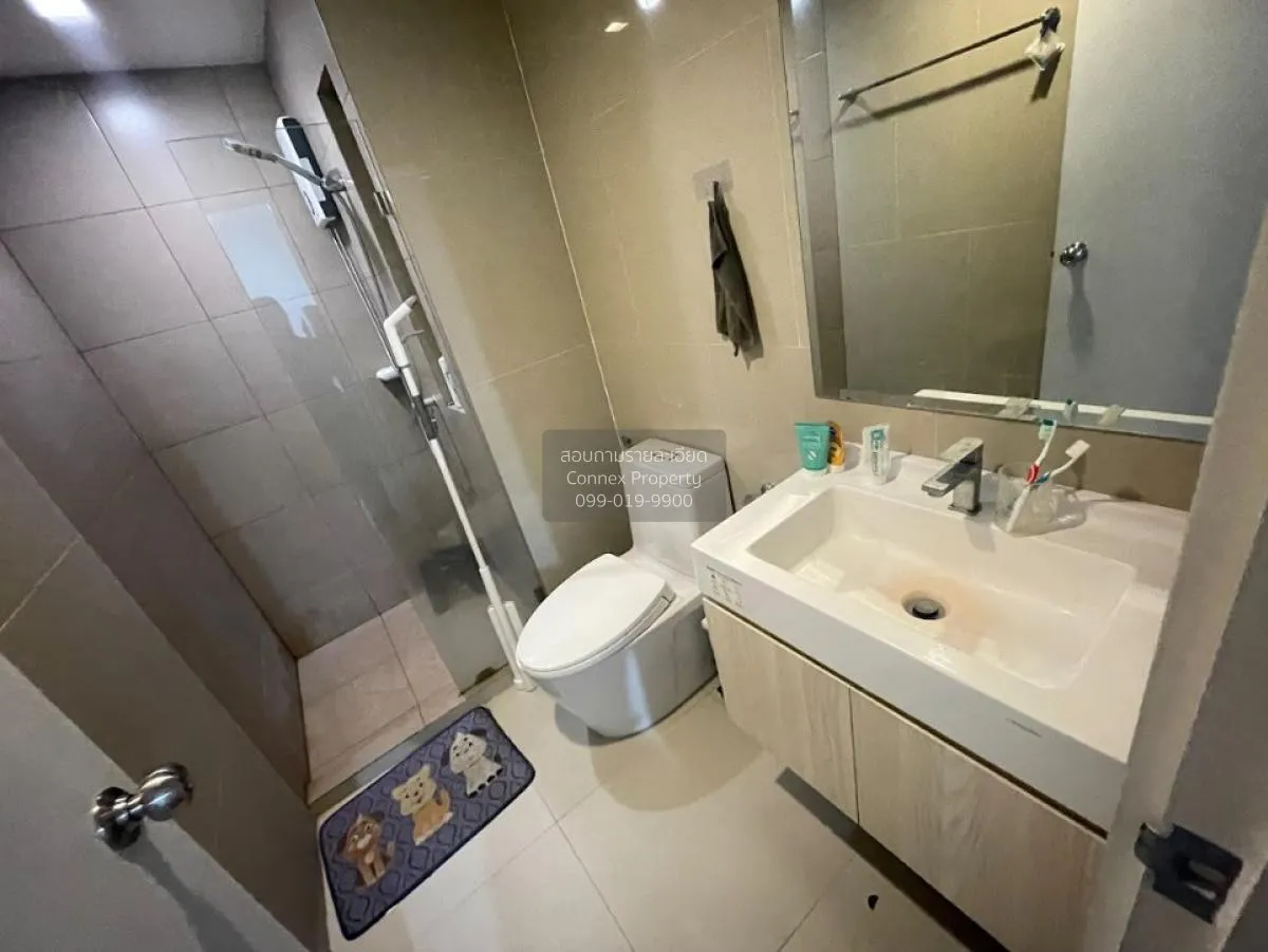 เช่าคอนโด  ริชพาร์ค @ ทริปเปิ้ล สเตชั่น ARL-หัวหมาก สวนหลวง เขต ส