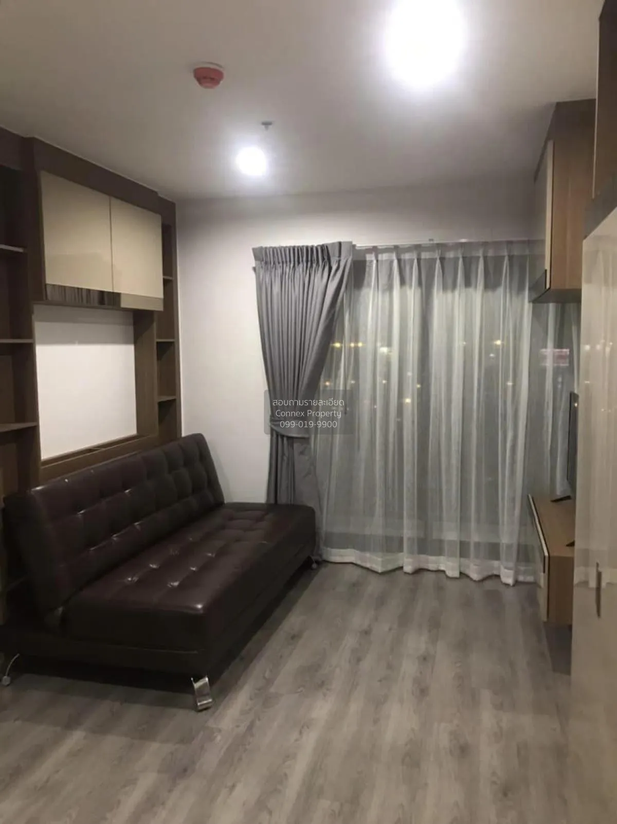 ขายคอนโด  ริชพาร์ค @ ทริปเปิ้ล สเตชั่น ARL-หัวหมาก สวนหลวง เขต สว 1