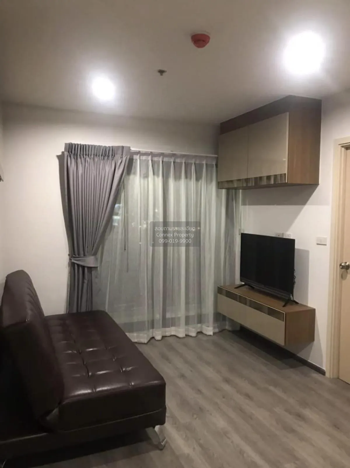 ขายคอนโด  ริชพาร์ค @ ทริปเปิ้ล สเตชั่น ARL-หัวหมาก สวนหลวง เขต สว 2