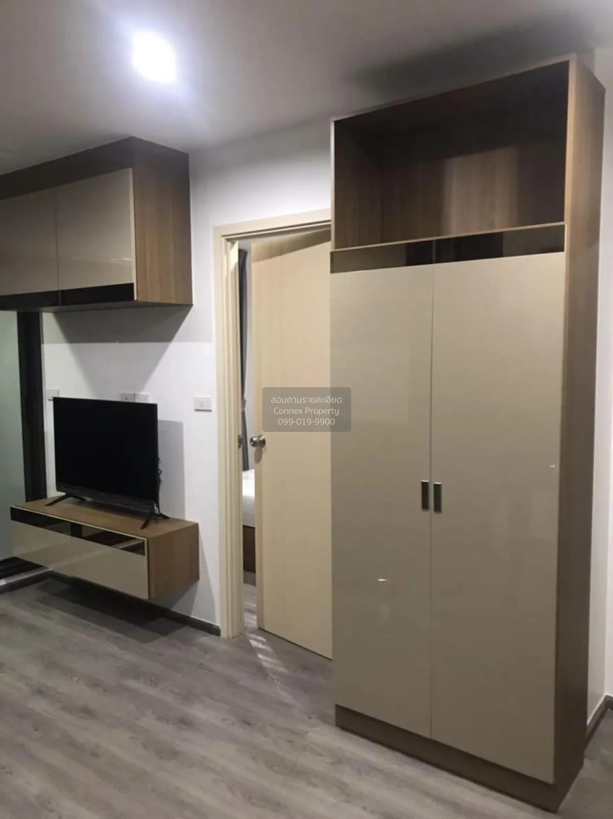 ขายคอนโด  ริชพาร์ค @ ทริปเปิ้ล สเตชั่น ARL-หัวหมาก สวนหลวง เขต สว 3