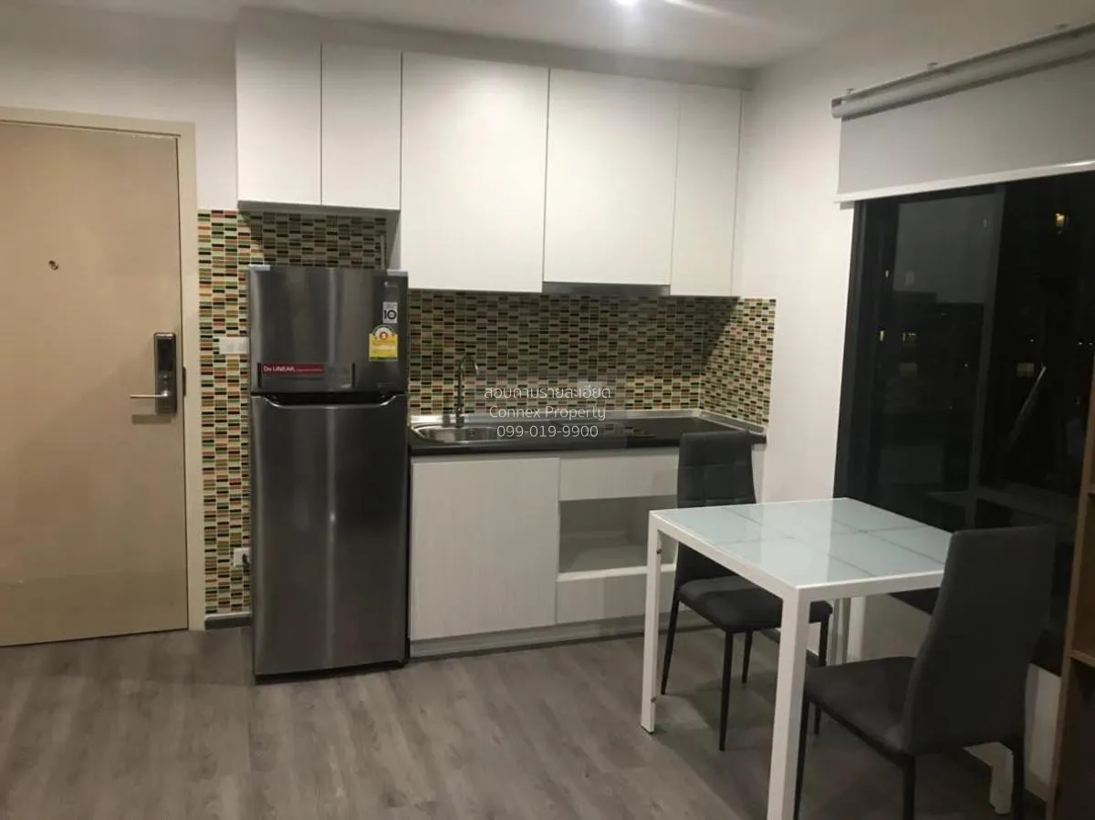 ขายคอนโด  ริชพาร์ค @ ทริปเปิ้ล สเตชั่น ARL-หัวหมาก สวนหลวง เขต สว 4