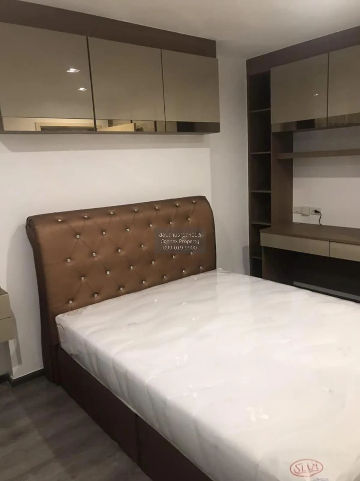 ขายคอนโด  ริชพาร์ค @ ทริปเปิ้ล สเตชั่น ARL-หัวหมาก สวนหลวง เขต สว