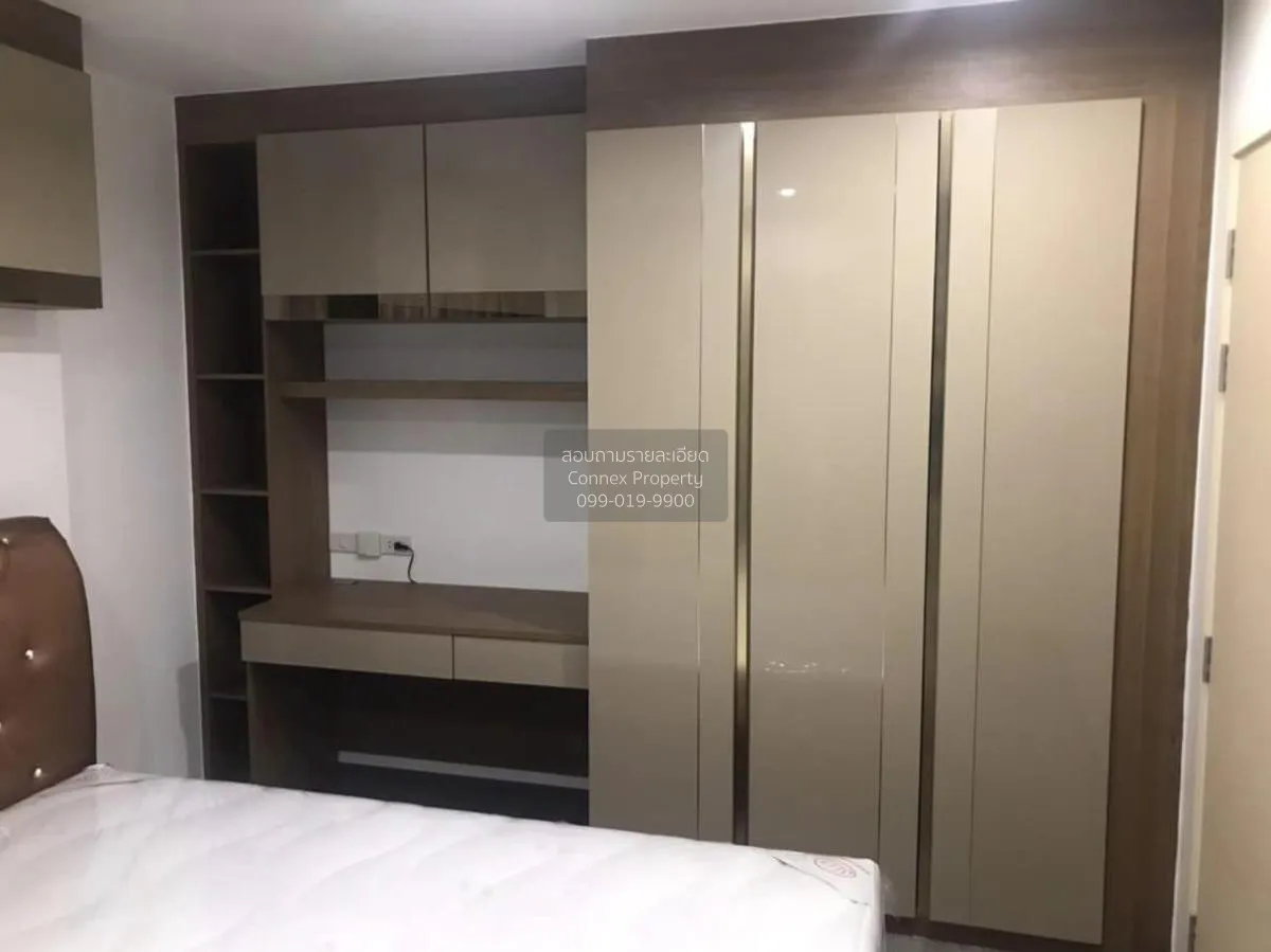 ขายคอนโด  ริชพาร์ค @ ทริปเปิ้ล สเตชั่น ARL-หัวหมาก สวนหลวง เขต สว