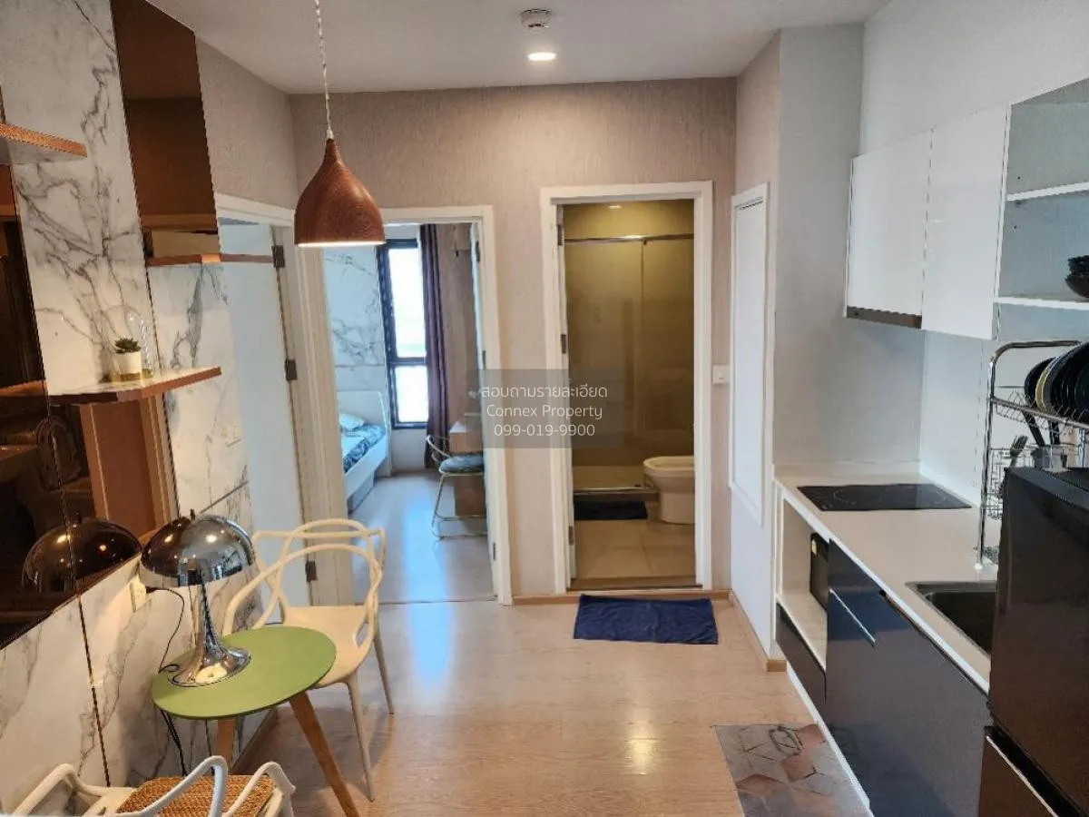 เช่าคอนโด  เดอะ ทรี สุขุมวิท 71 - เอกมัย ARL-รามคำแหง สวนหลวง เขต 2