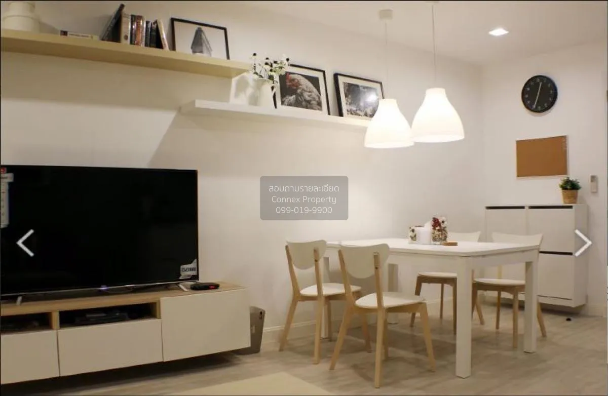 เช่าคอนโด  พรีเมียร์ คอนโด สุขุมวิท 24 BTS-พร้อมพงษ์ คลองตัน เขต  4