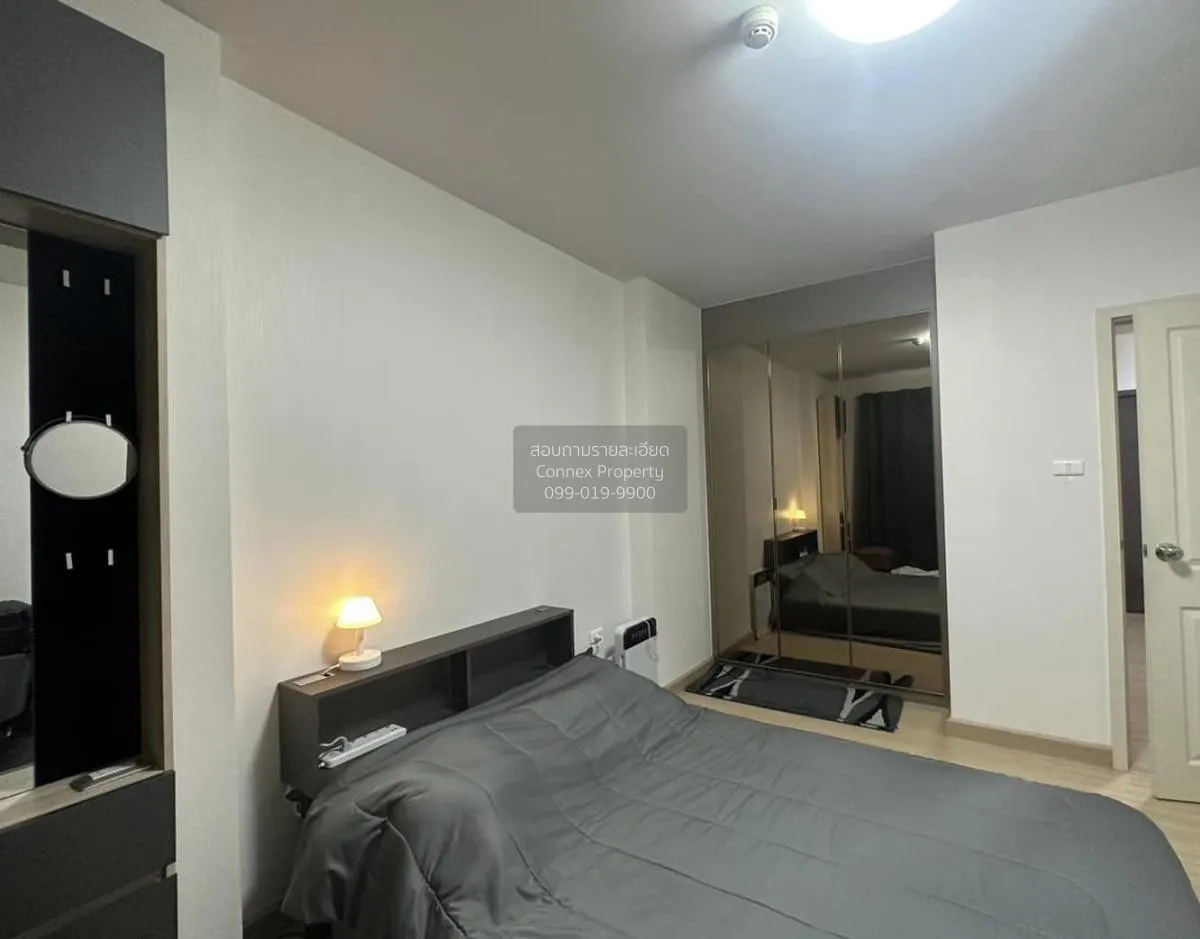 เช่าคอนโด  ศุภาลัย เวอเรนด้า พระราม 9 MRT-พระราม 9 บางกะปิ เขต ห้