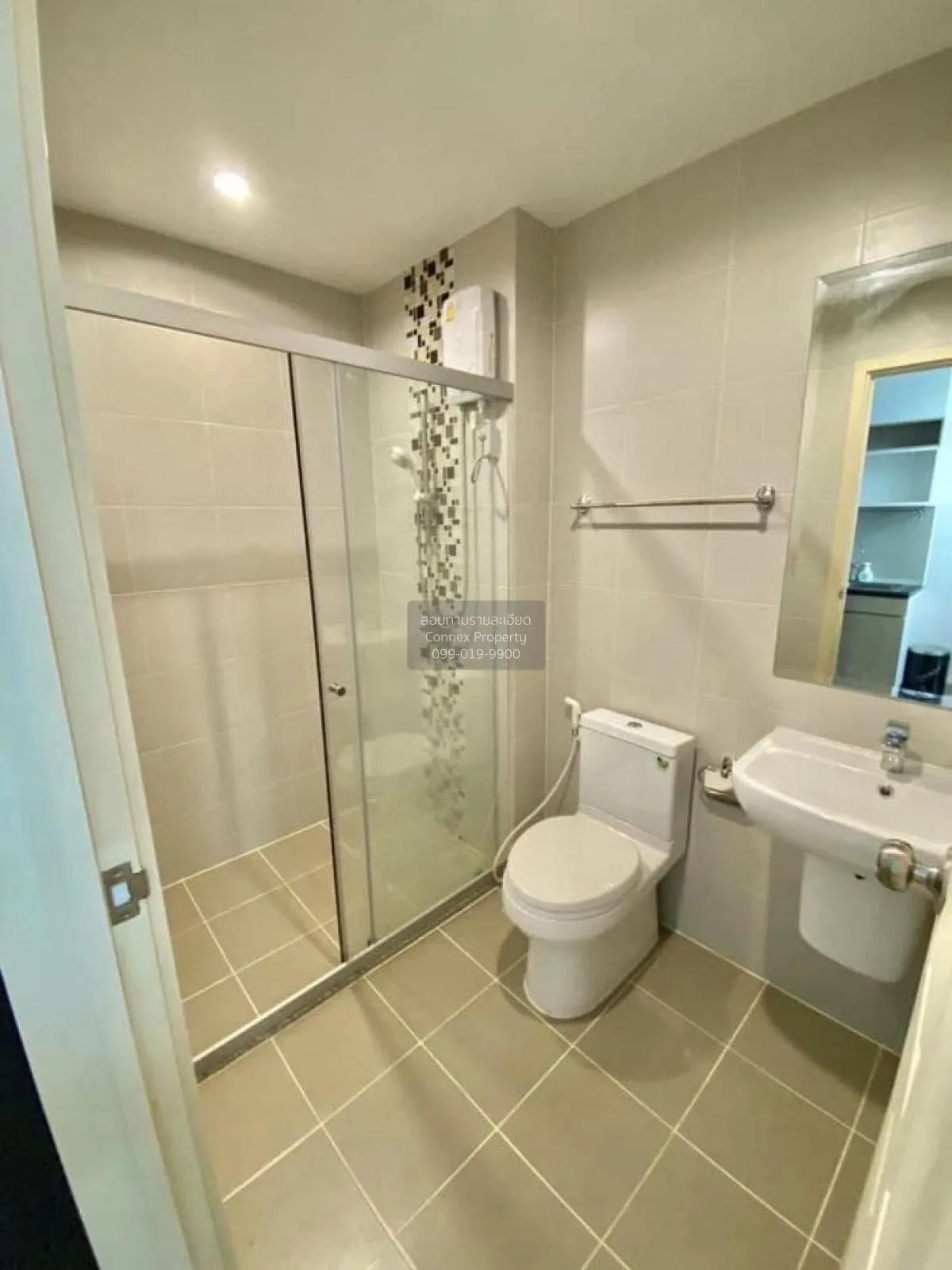 เช่าคอนโด  ศุภาลัย เวอเรนด้า พระราม 9 MRT-พระราม 9 บางกะปิ เขต ห้