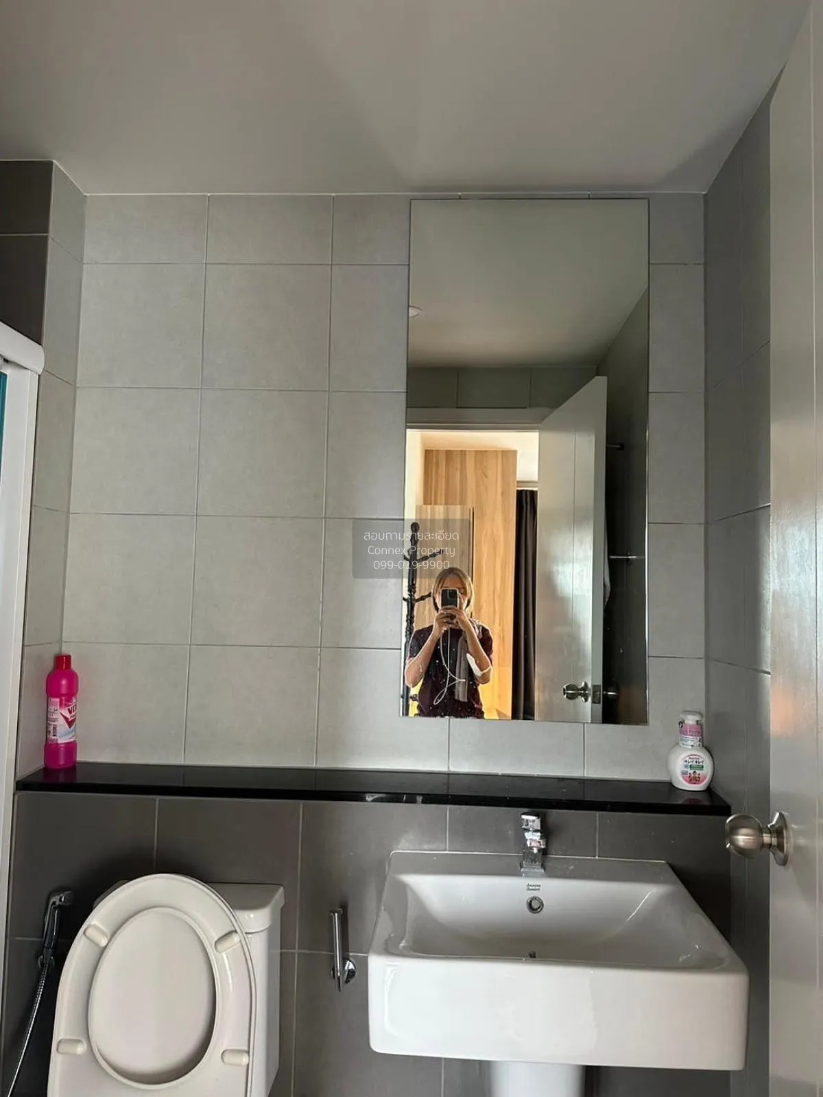 For Rent Condo , Elio Del Moss Phahonyothin 34 , BTS-Kasetsart Un