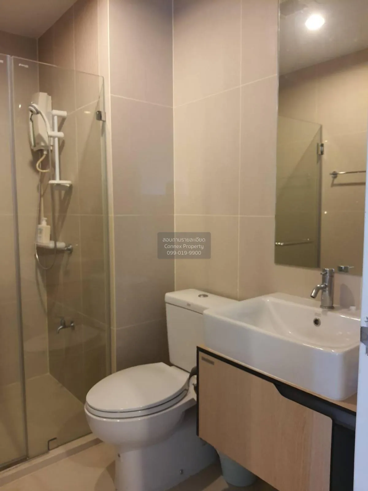 For Sale Condo , The Parkland Phetkasem , MRT-Lak Song , Bang Kha