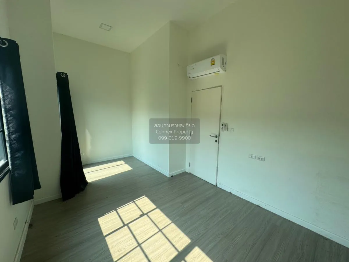 ขายทาวน์เฮ้าส์/ทาวน์โฮม  สิริ เพลส ราชพฤกษ์ 345 บางคูวัด เมืองปทุ