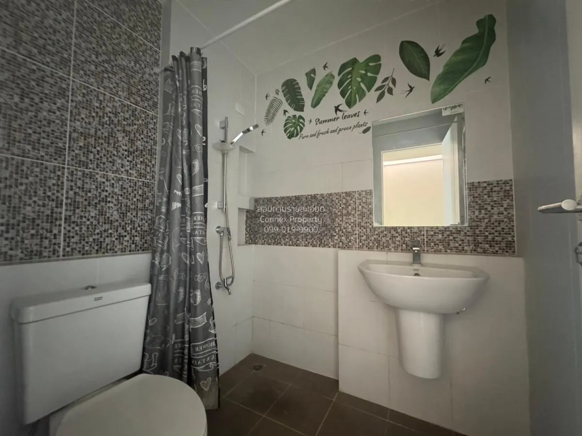 ขายทาวน์เฮ้าส์/ทาวน์โฮม  สิริ เพลส ราชพฤกษ์ 345 บางคูวัด เมืองปทุ