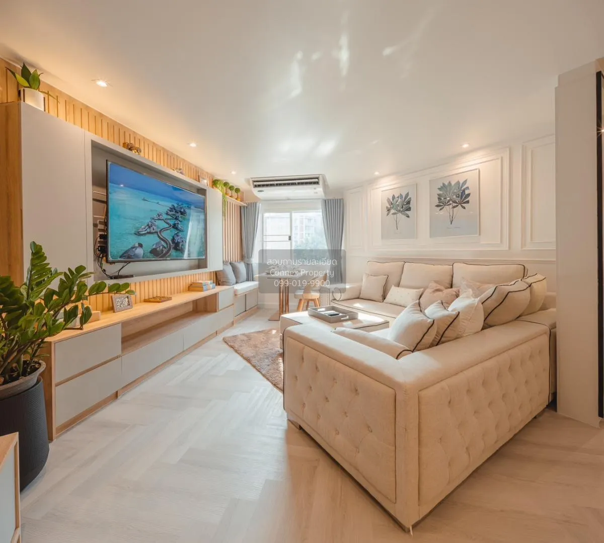 ขายคอนโด  ฟอร์จูน คอนโด ทาวน์ ช่องนนทรี เขต ยานนาวา กรุงเทพ CX-92 1