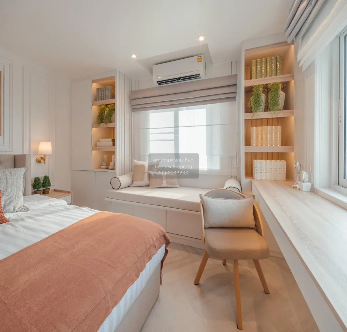 ขายคอนโด  ฟอร์จูน คอนโด ทาวน์ ช่องนนทรี เขต ยานนาวา กรุงเทพ CX-92