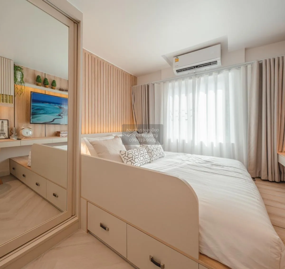 ขายคอนโด  ฟอร์จูน คอนโด ทาวน์ ช่องนนทรี เขต ยานนาวา กรุงเทพ CX-92