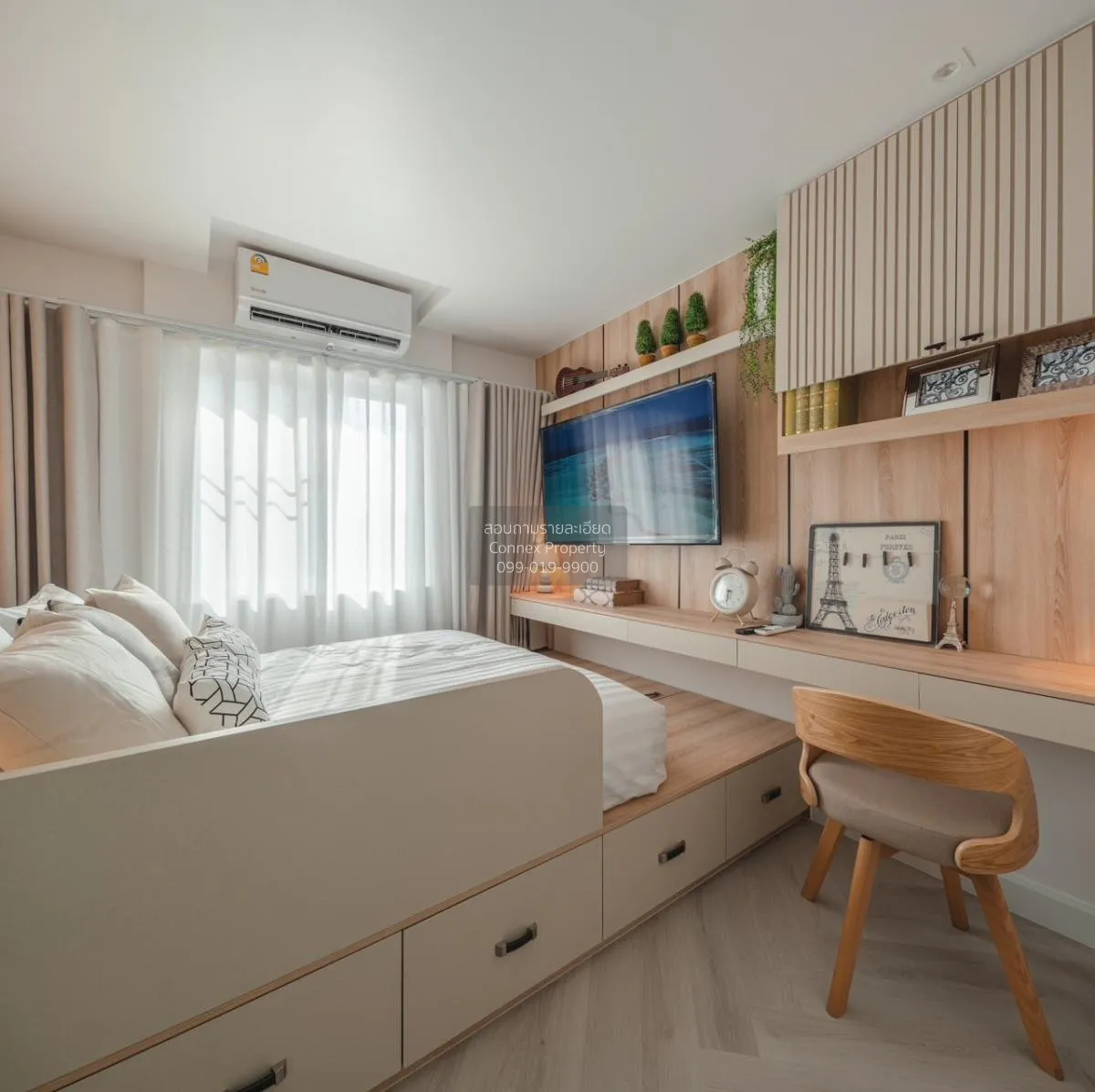 ขายคอนโด  ฟอร์จูน คอนโด ทาวน์ ช่องนนทรี เขต ยานนาวา กรุงเทพ CX-92