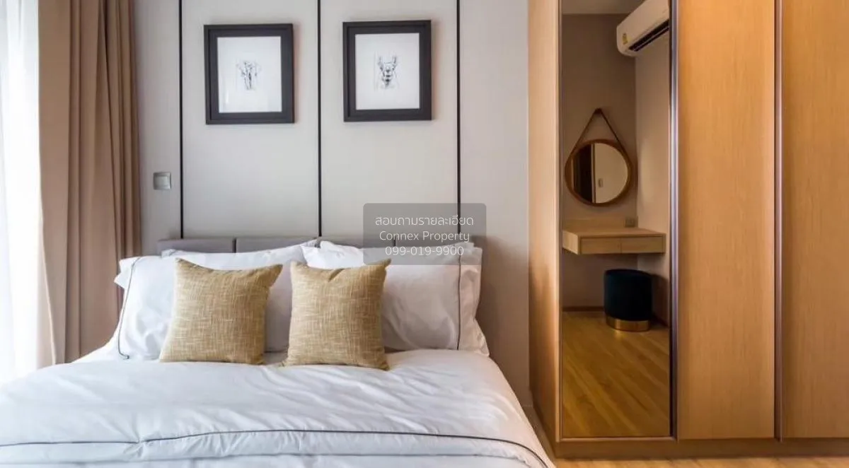 เช่าคอนโด  คาวะ เฮาส์ BTS-อ่อนนุช พระโขนงเหนือ เขต วัฒนา กรุงเทพ 