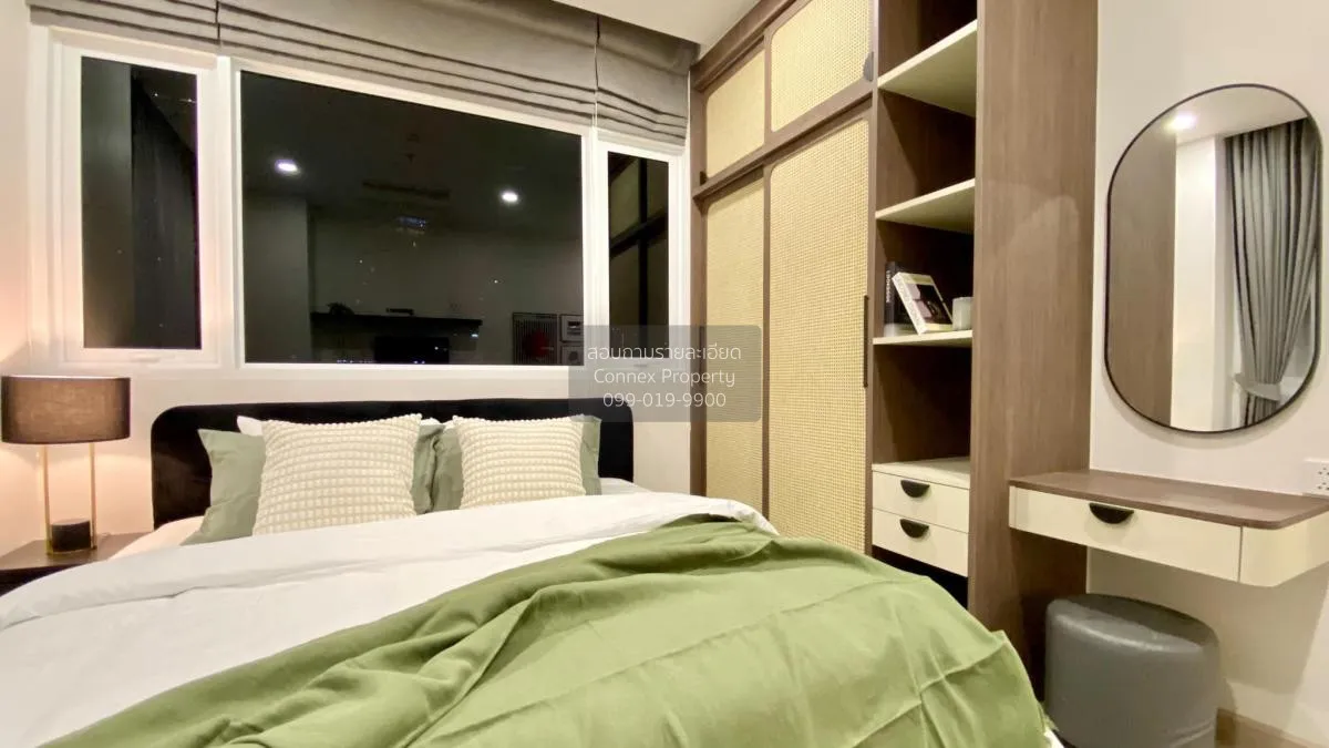 เช่าคอนโด  ศุภาลัย พรีเมียร์ สี่พระยา-สามย่าน MRT-สามย่าน สี่พระย