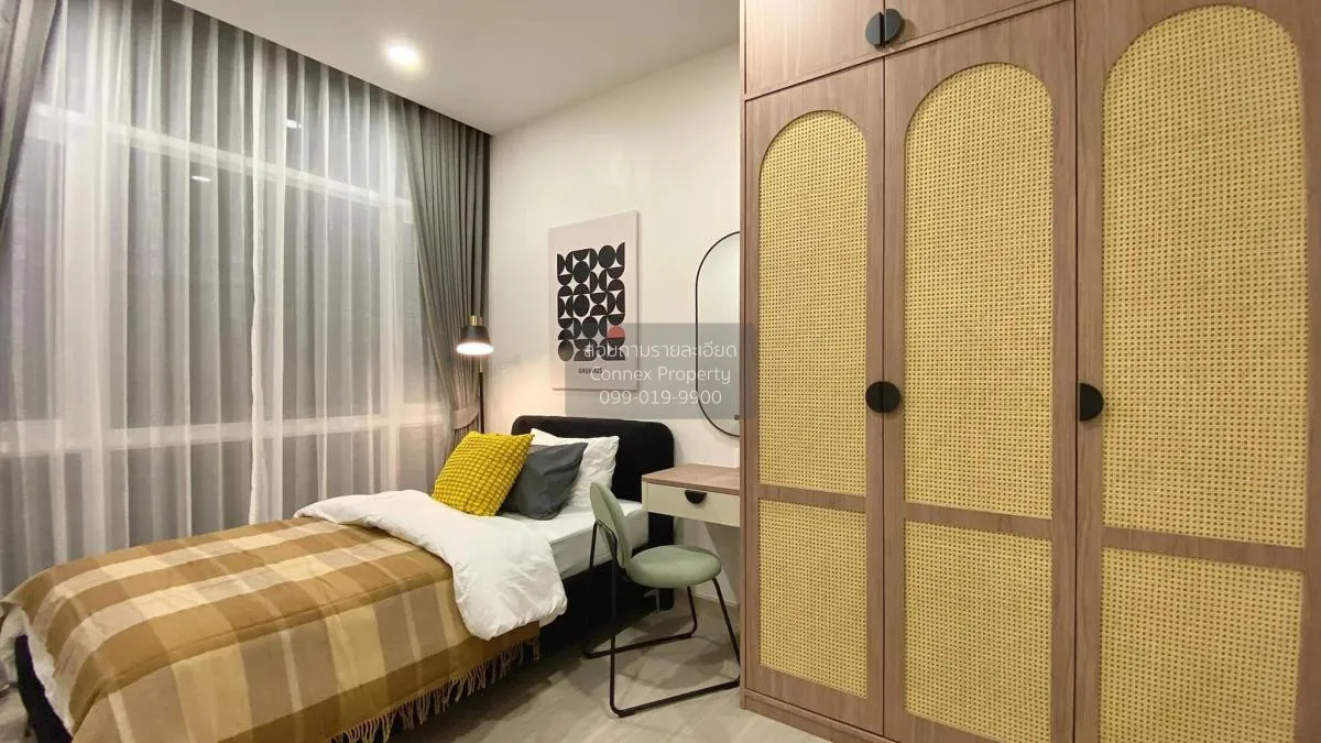 เช่าคอนโด  ศุภาลัย พรีเมียร์ สี่พระยา-สามย่าน MRT-สามย่าน สี่พระย