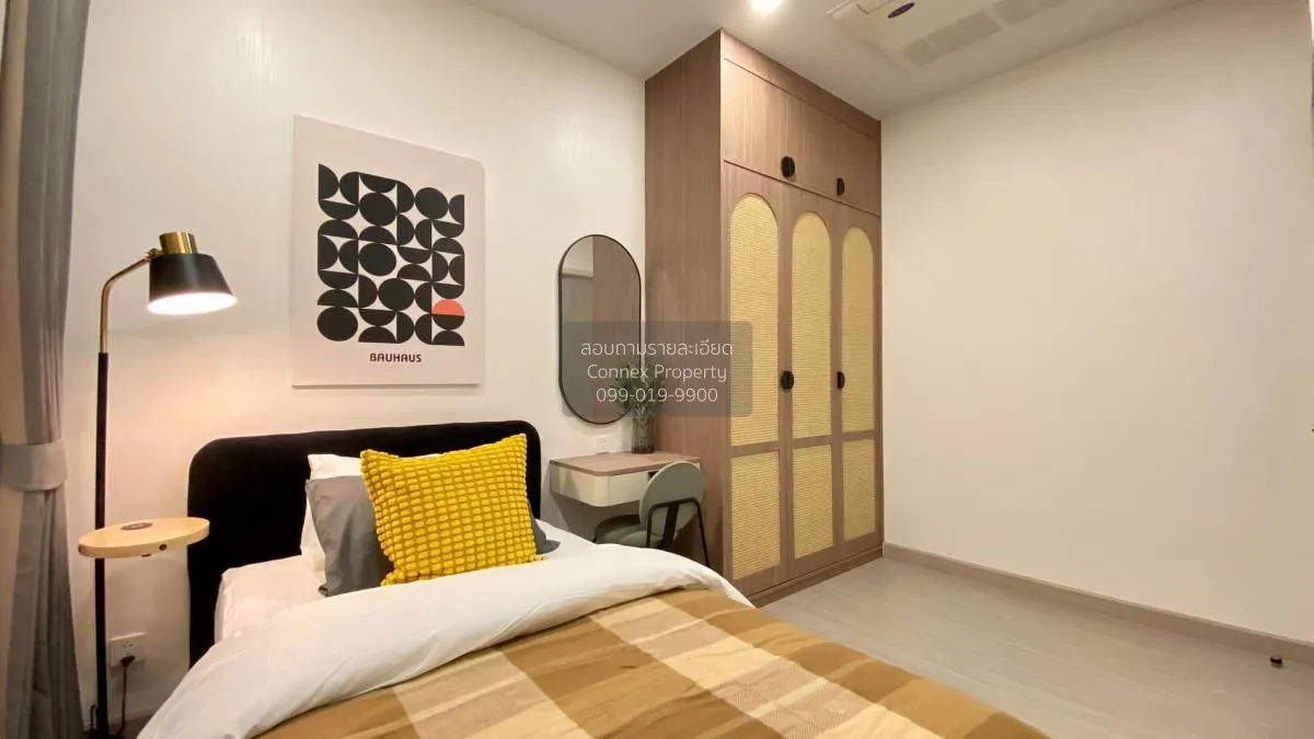 เช่าคอนโด  ศุภาลัย พรีเมียร์ สี่พระยา-สามย่าน MRT-สามย่าน สี่พระย