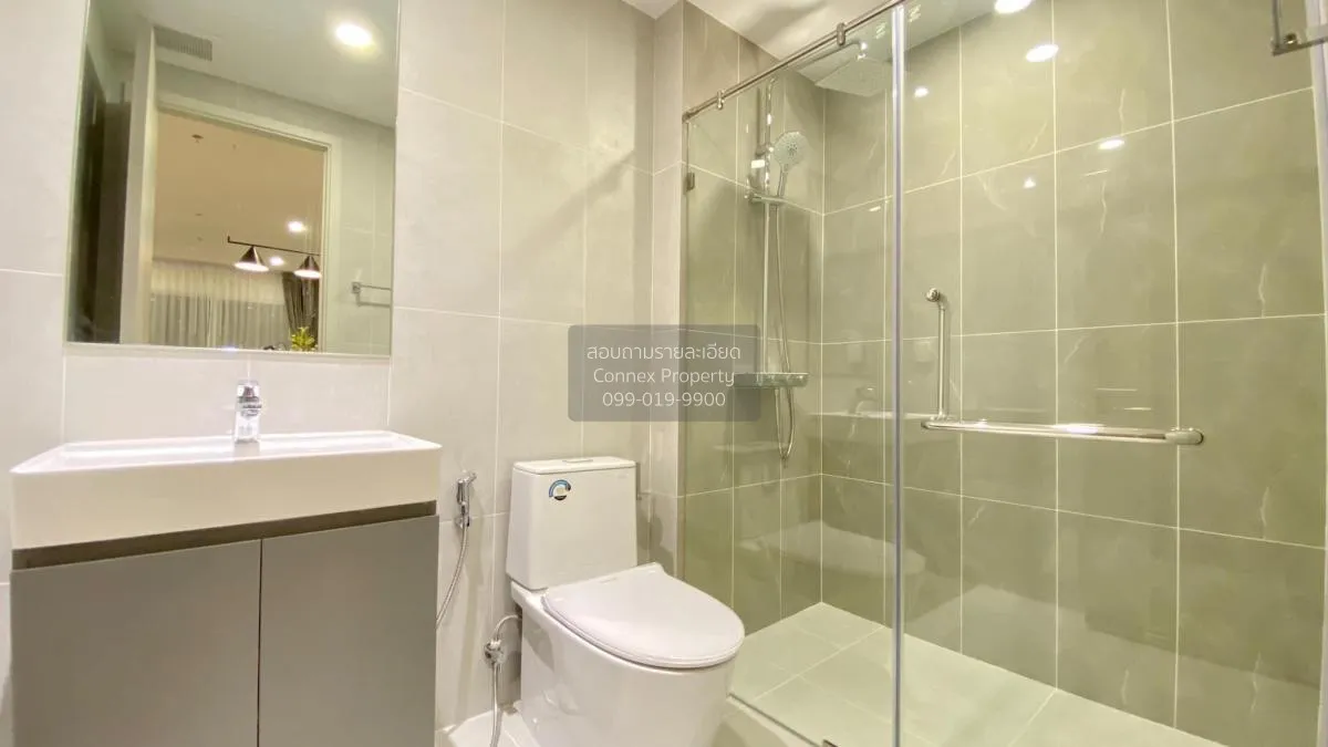 เช่าคอนโด  ศุภาลัย พรีเมียร์ สี่พระยา-สามย่าน MRT-สามย่าน สี่พระย